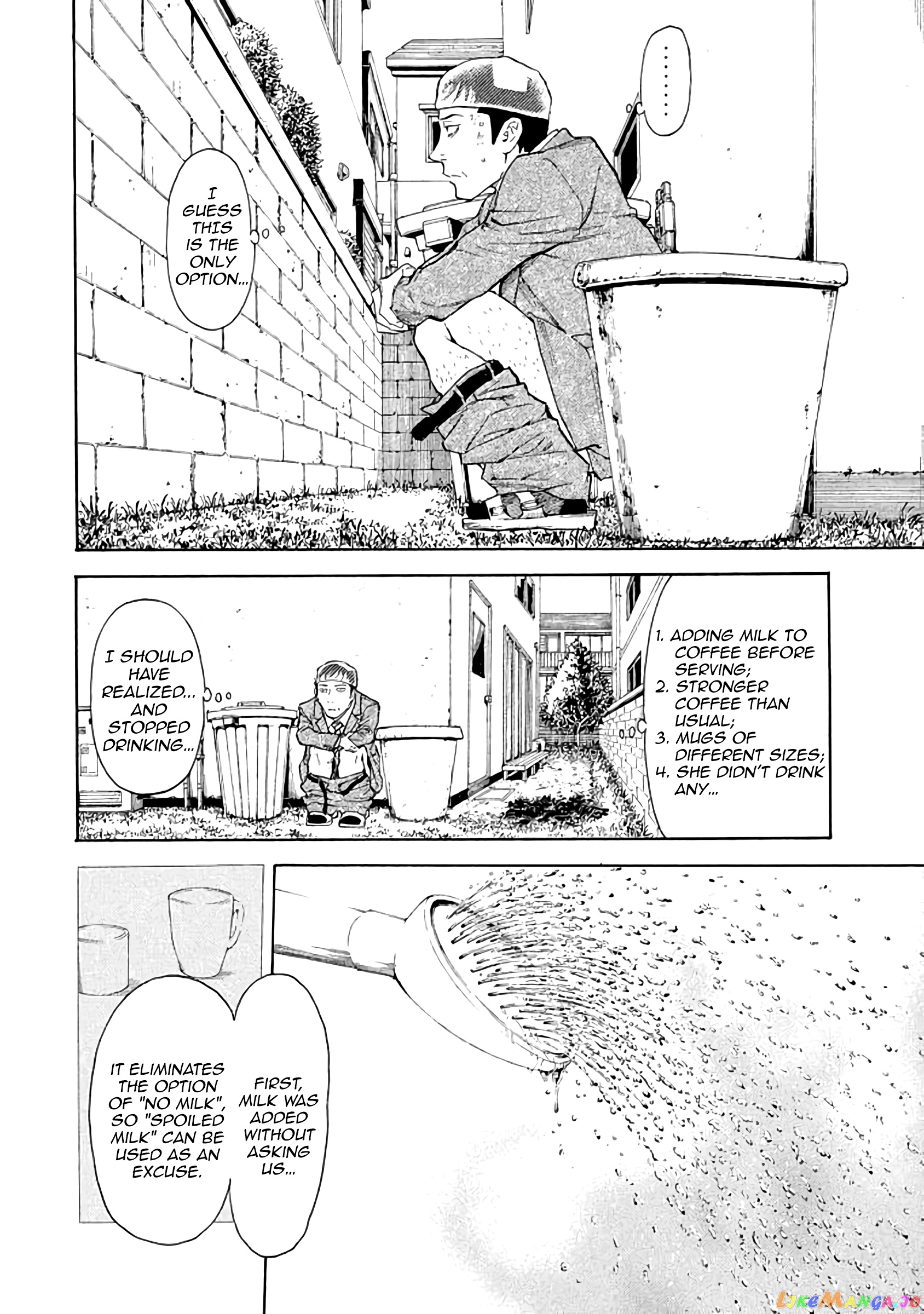 My Home Hero chapter 24 - page 18