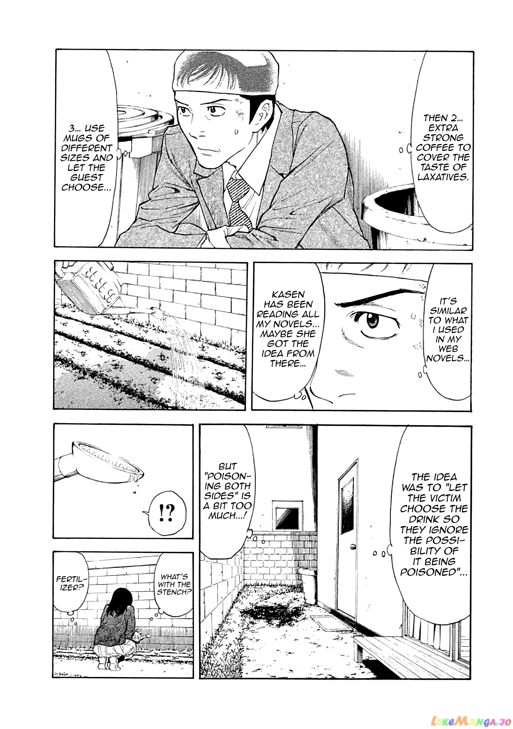 My Home Hero chapter 24 - page 19