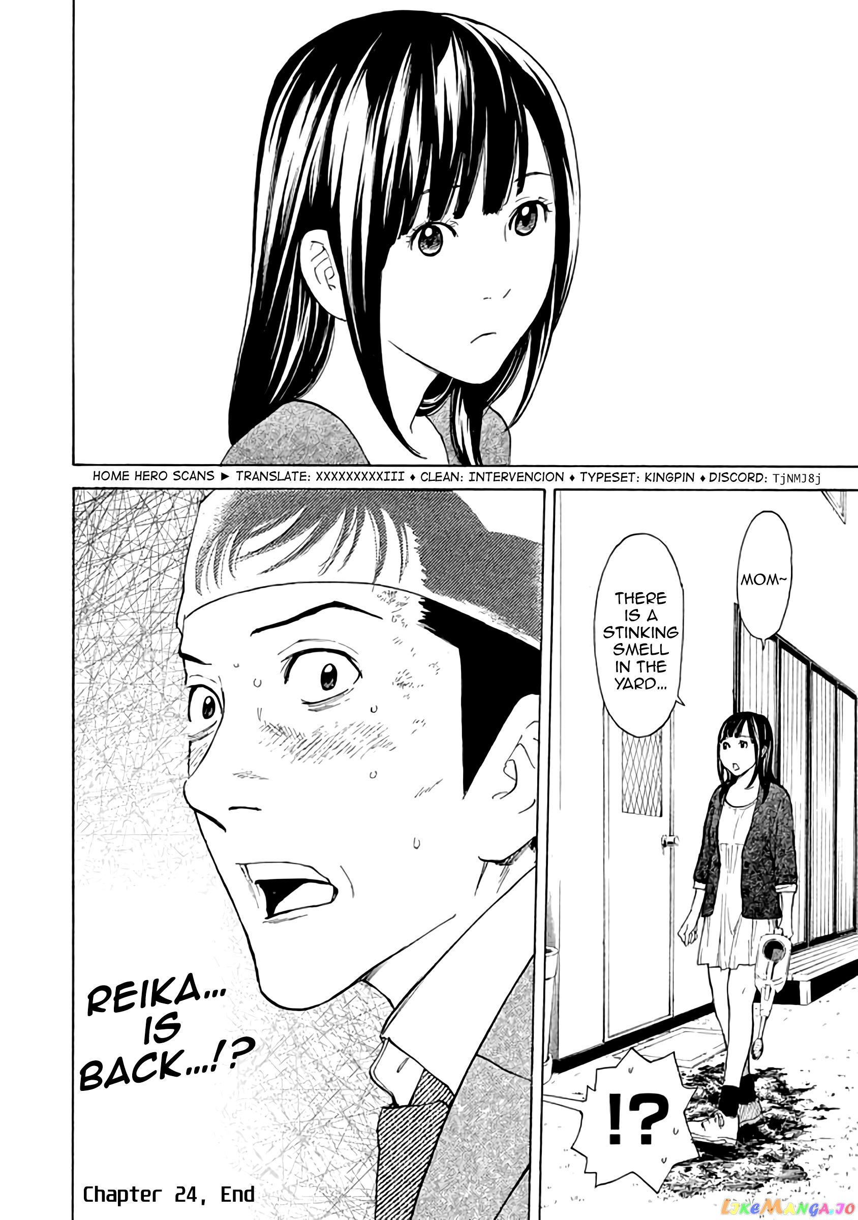 My Home Hero chapter 24 - page 20