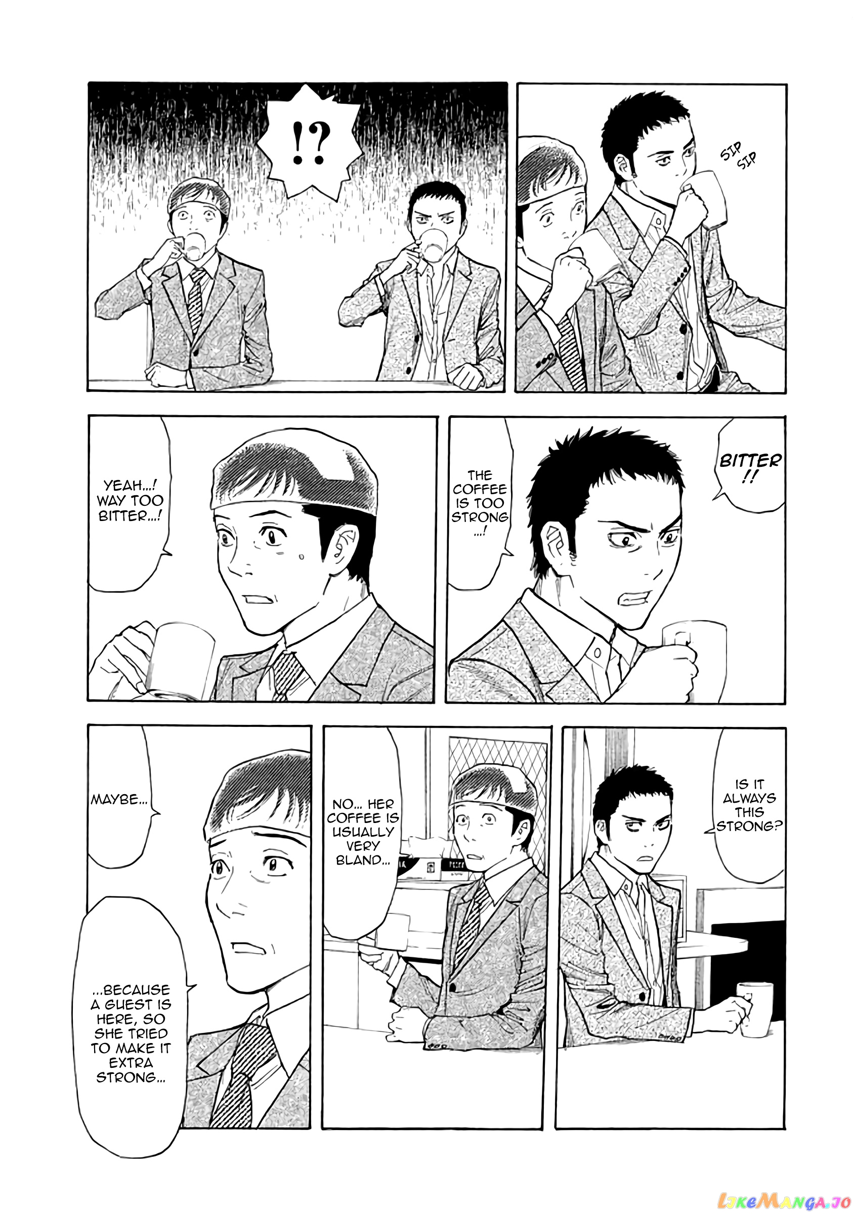 My Home Hero chapter 24 - page 3