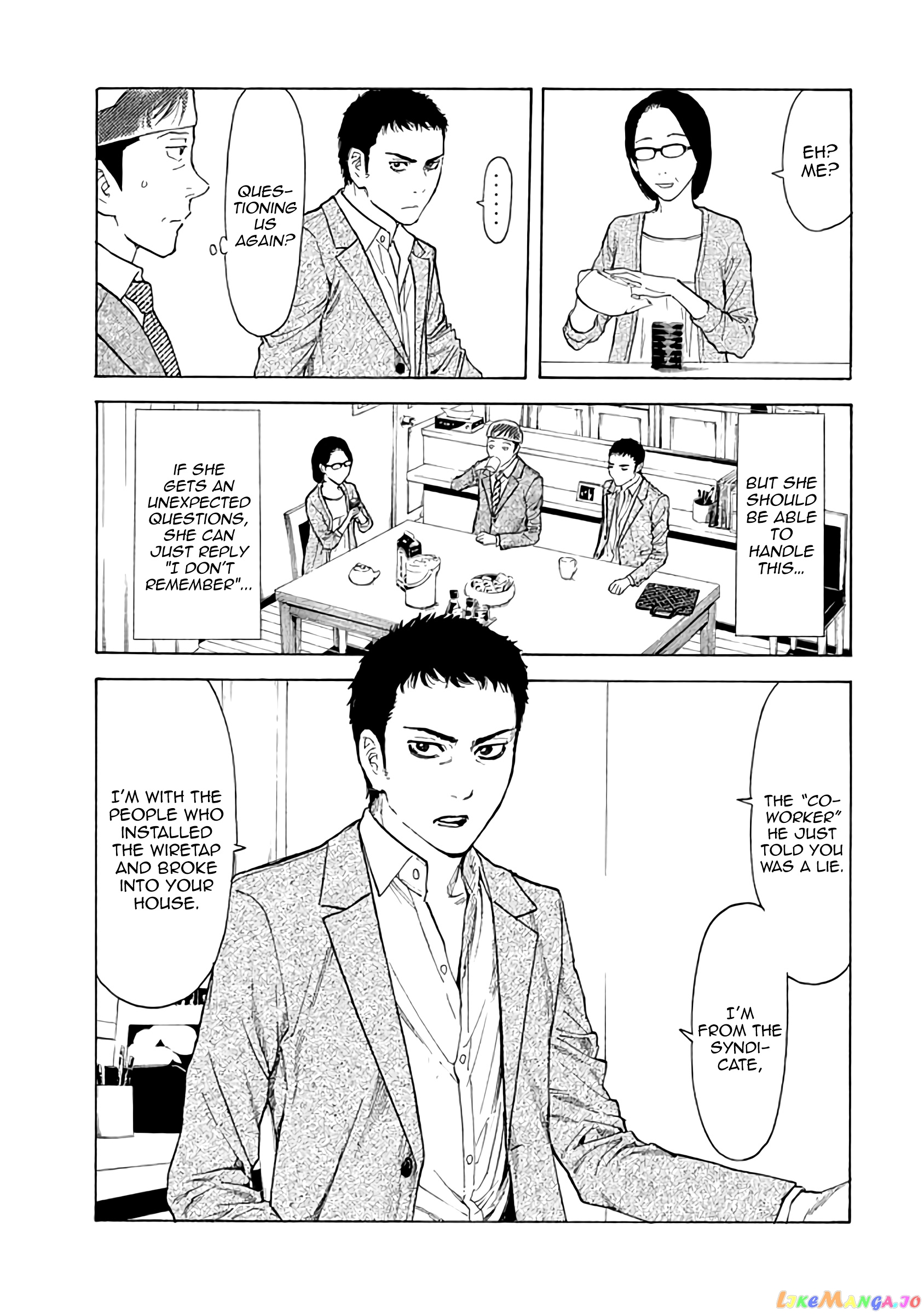 My Home Hero chapter 24 - page 5