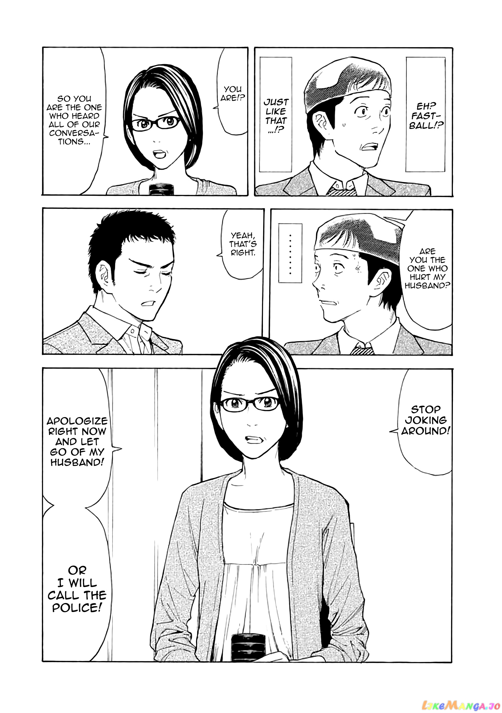 My Home Hero chapter 24 - page 6