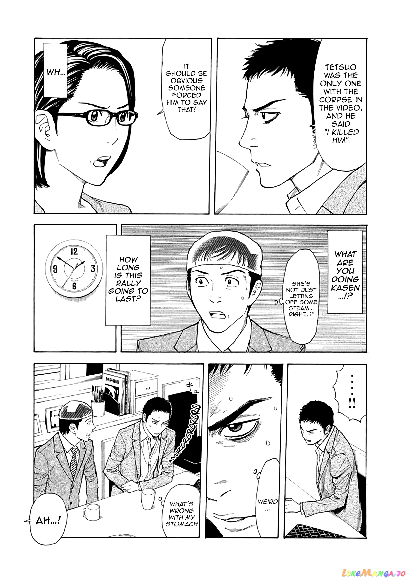 My Home Hero chapter 24 - page 8