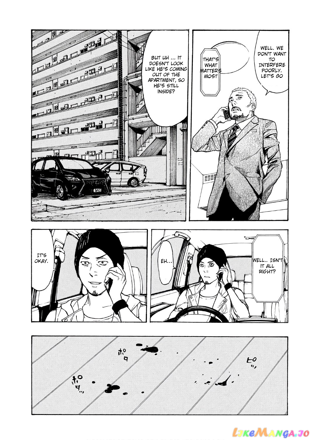 My Home Hero chapter 44 - page 11