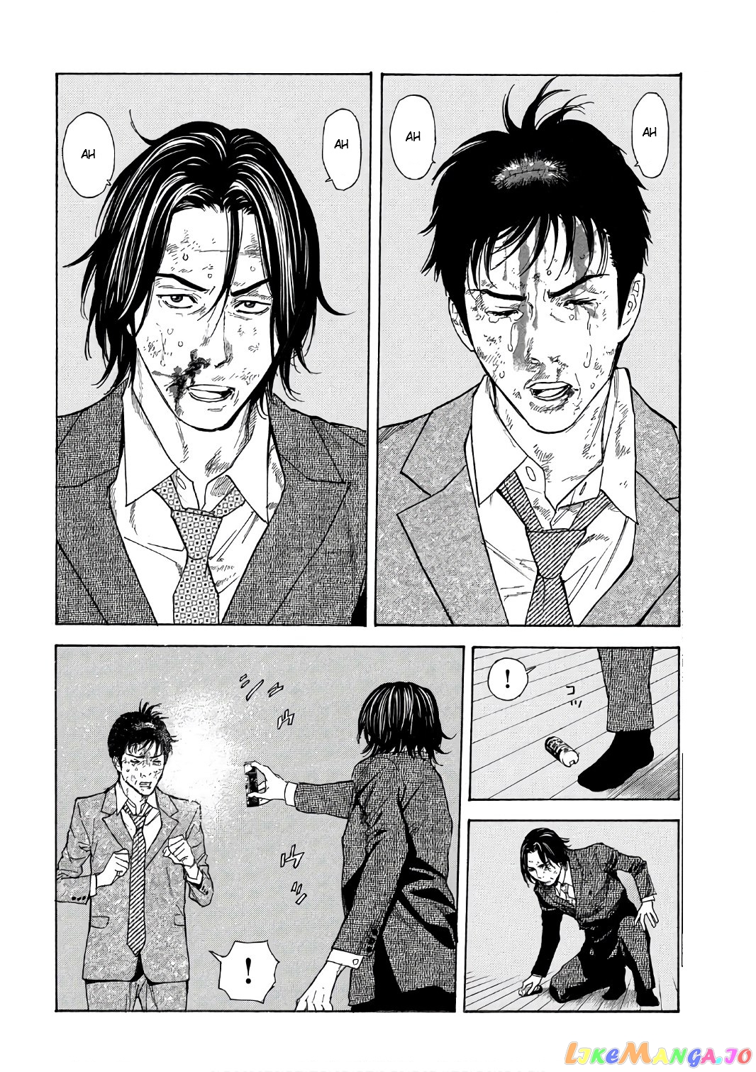 My Home Hero chapter 44 - page 12