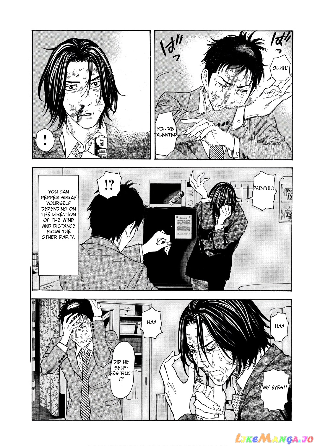 My Home Hero chapter 44 - page 13
