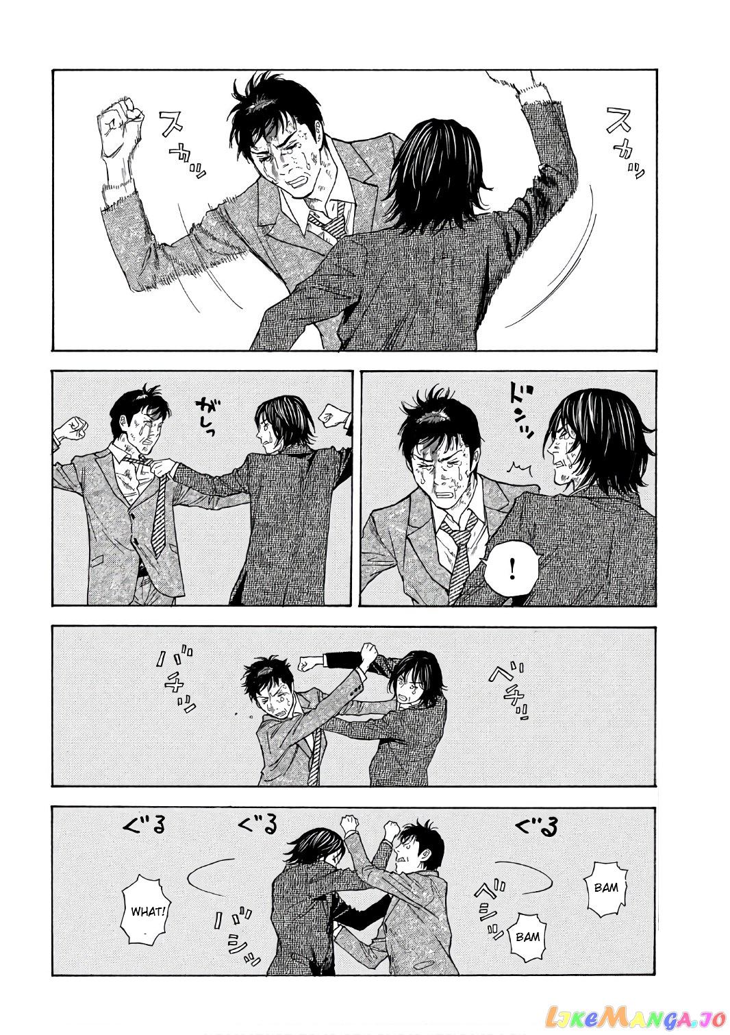 My Home Hero chapter 44 - page 14