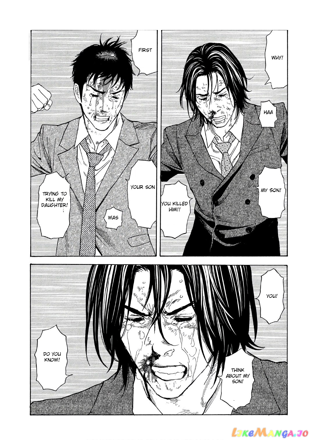 My Home Hero chapter 44 - page 15