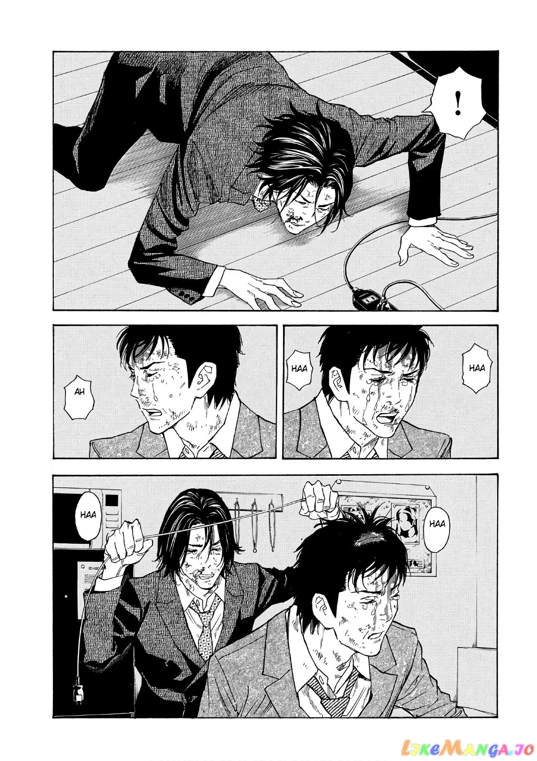 My Home Hero chapter 44 - page 17