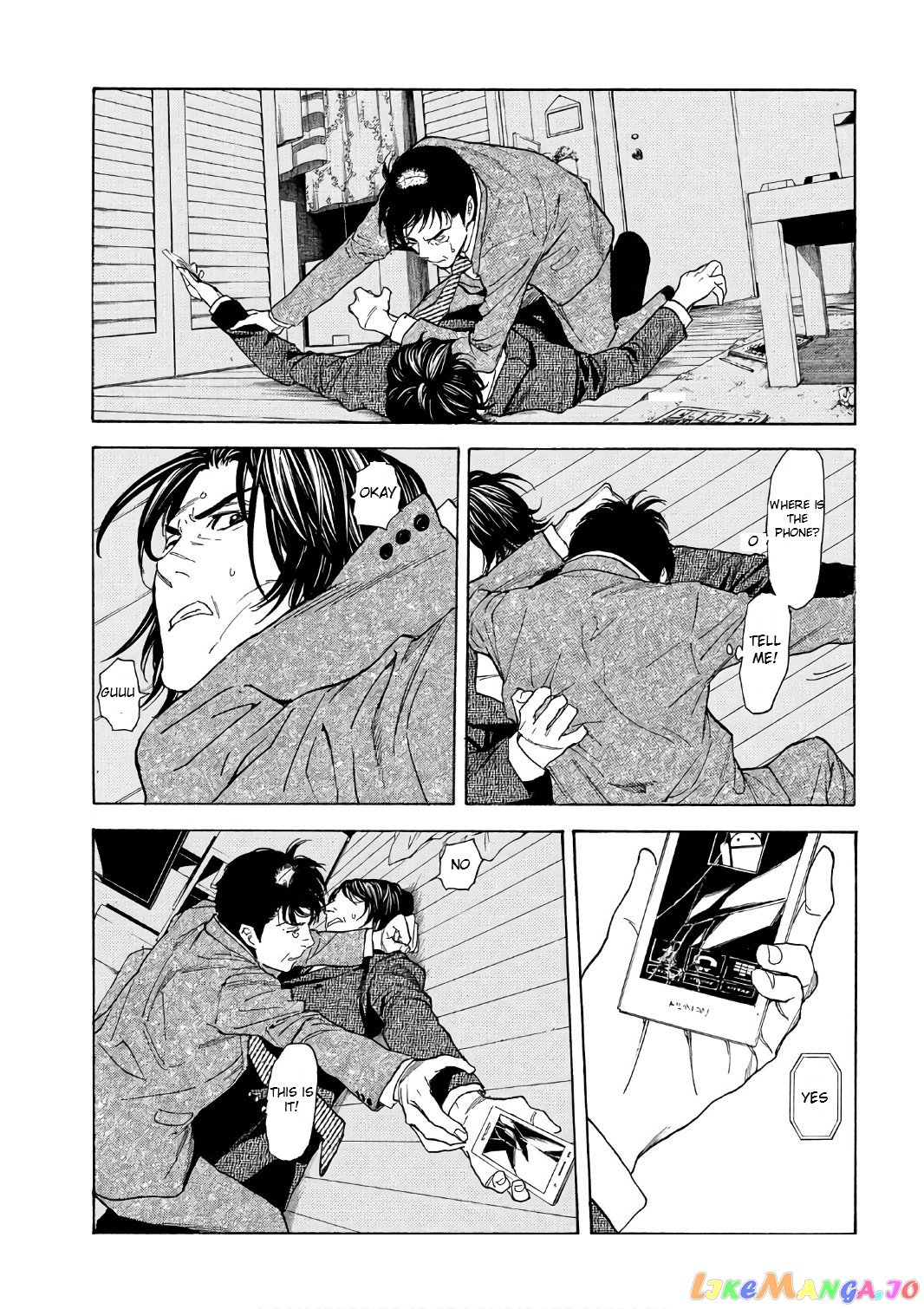 My Home Hero chapter 44 - page 5