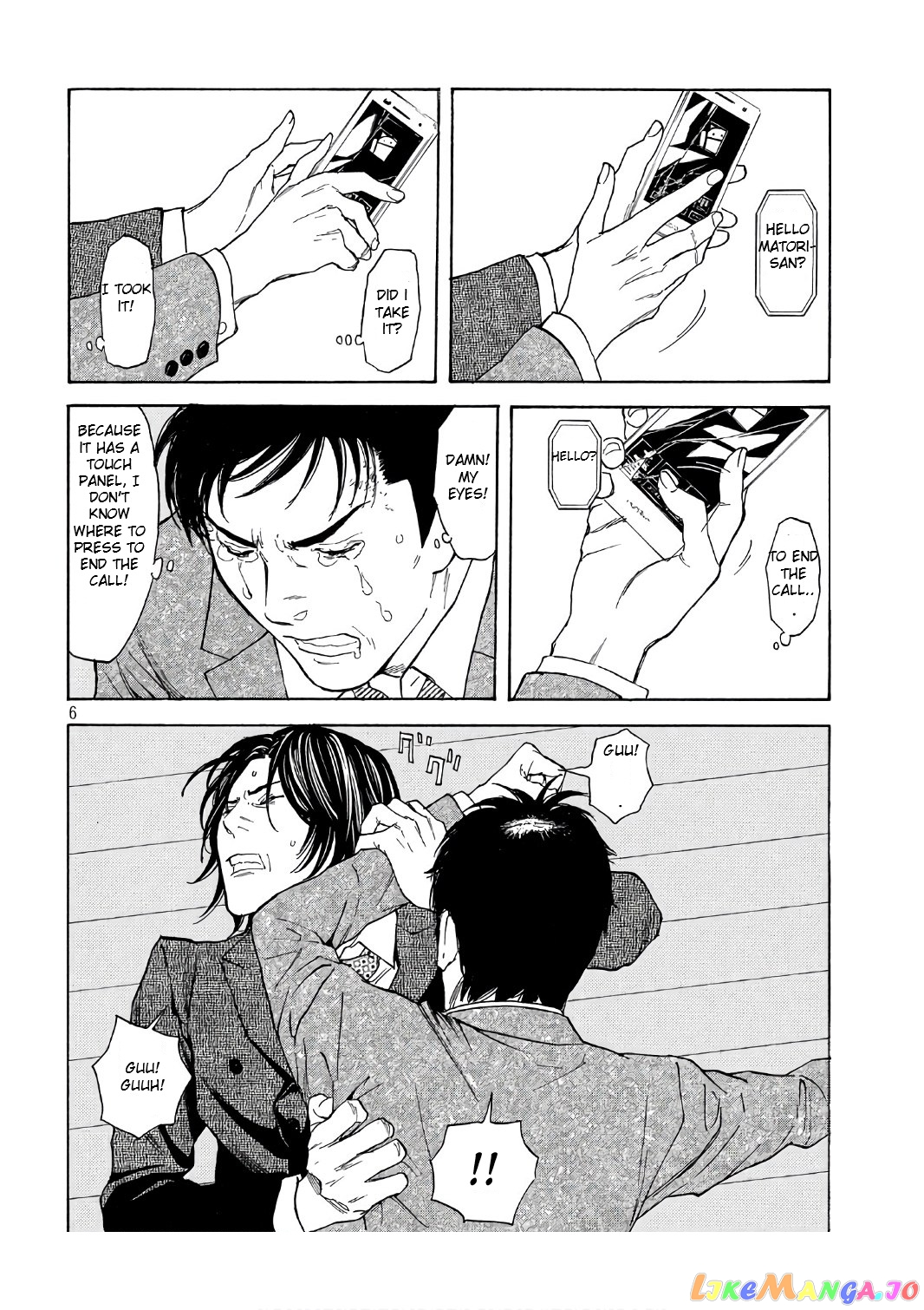 My Home Hero chapter 44 - page 6