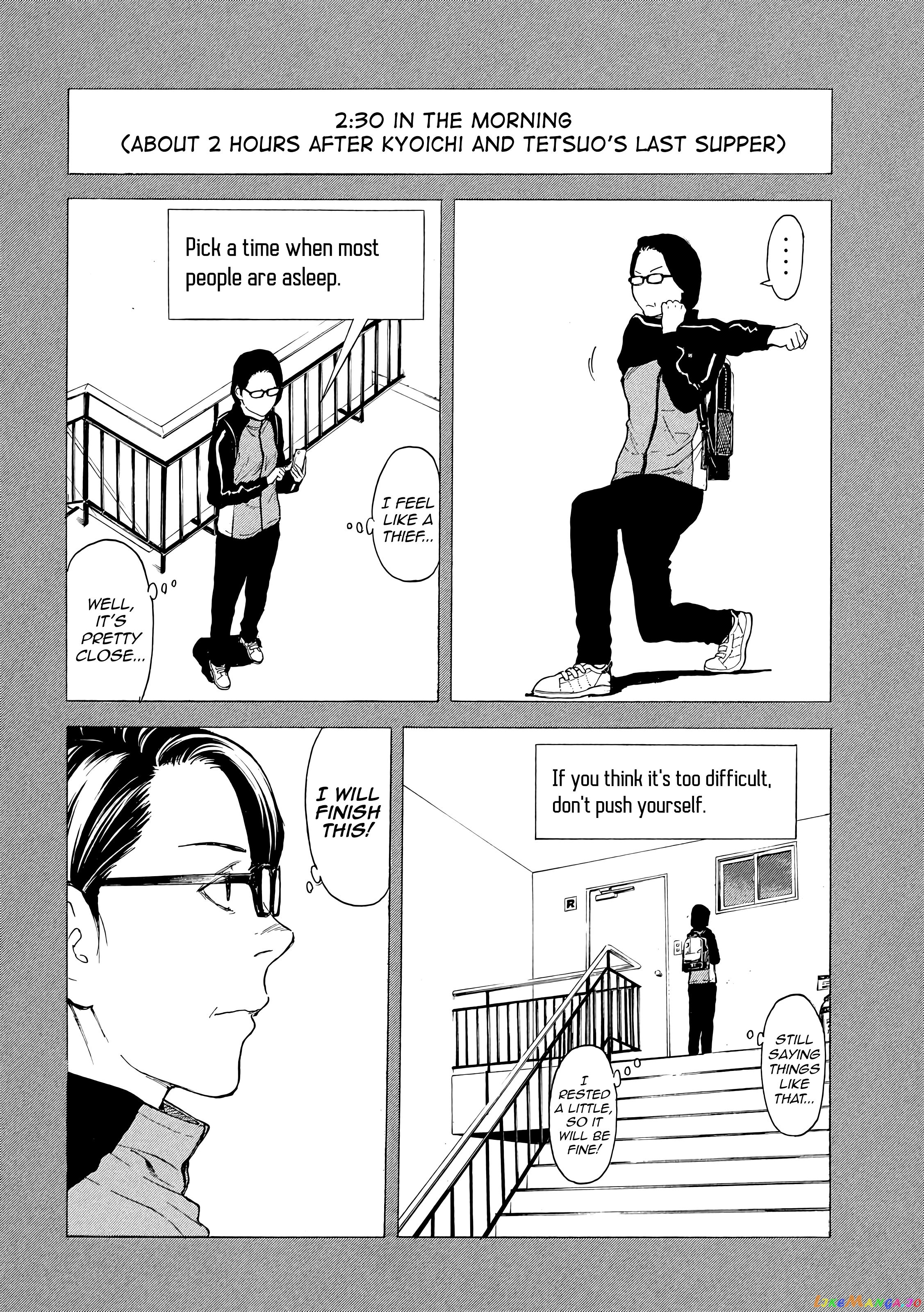 My Home Hero chapter 38 - page 6