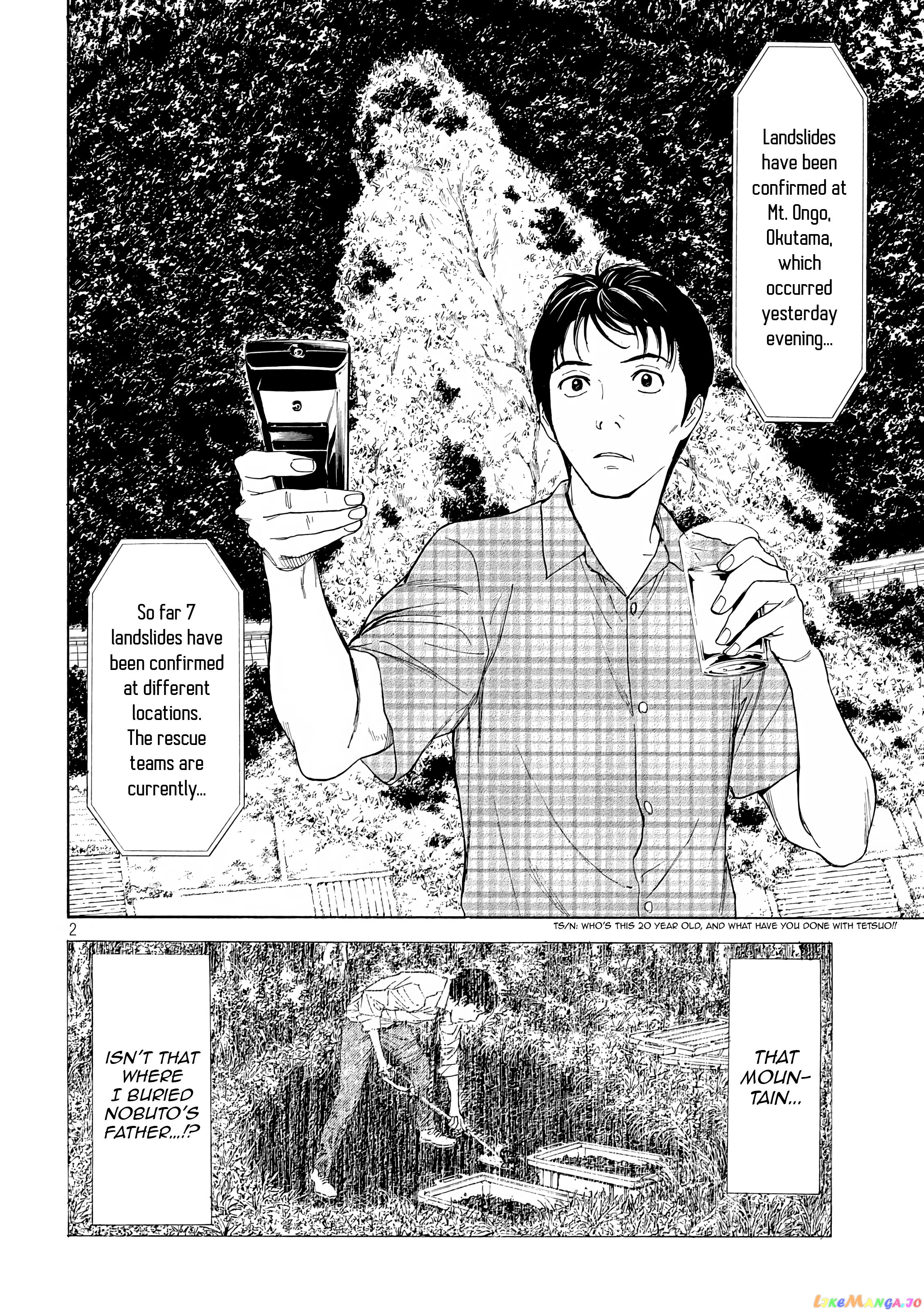 My Home Hero chapter 50 - page 2