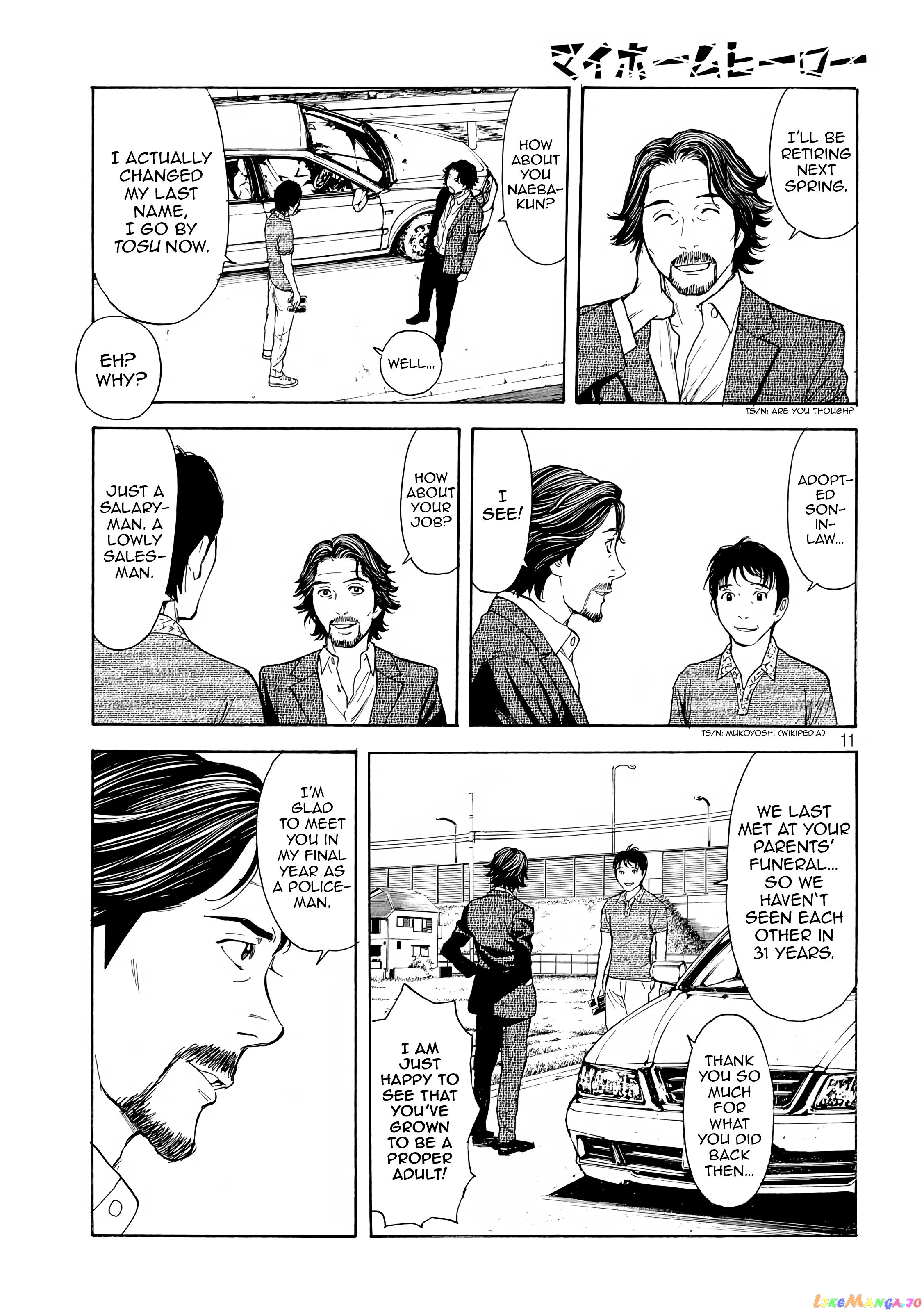 My Home Hero chapter 50 - page 11