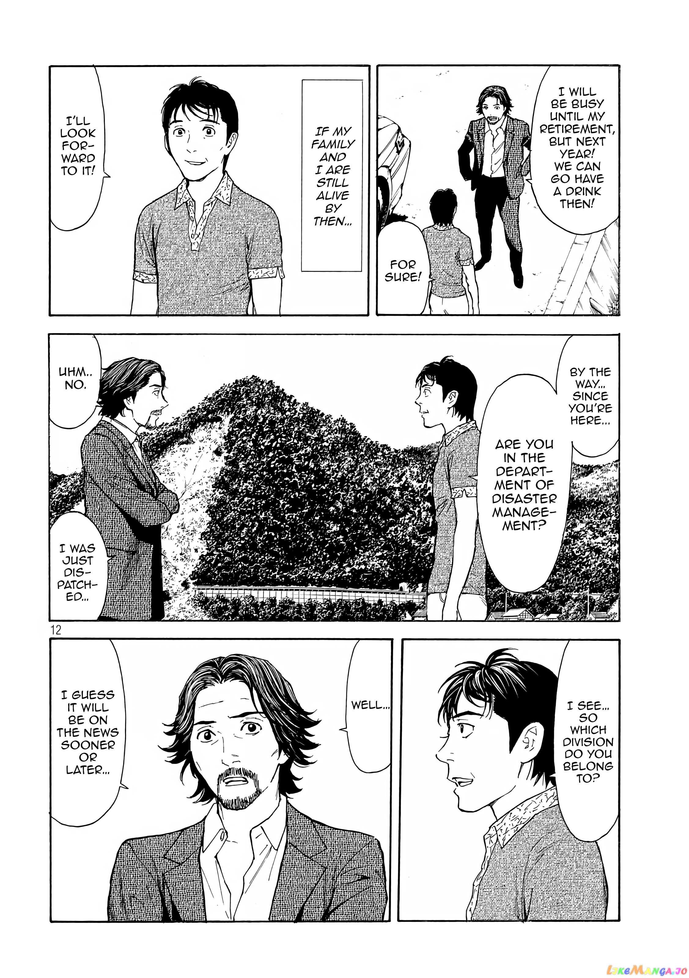 My Home Hero chapter 50 - page 12