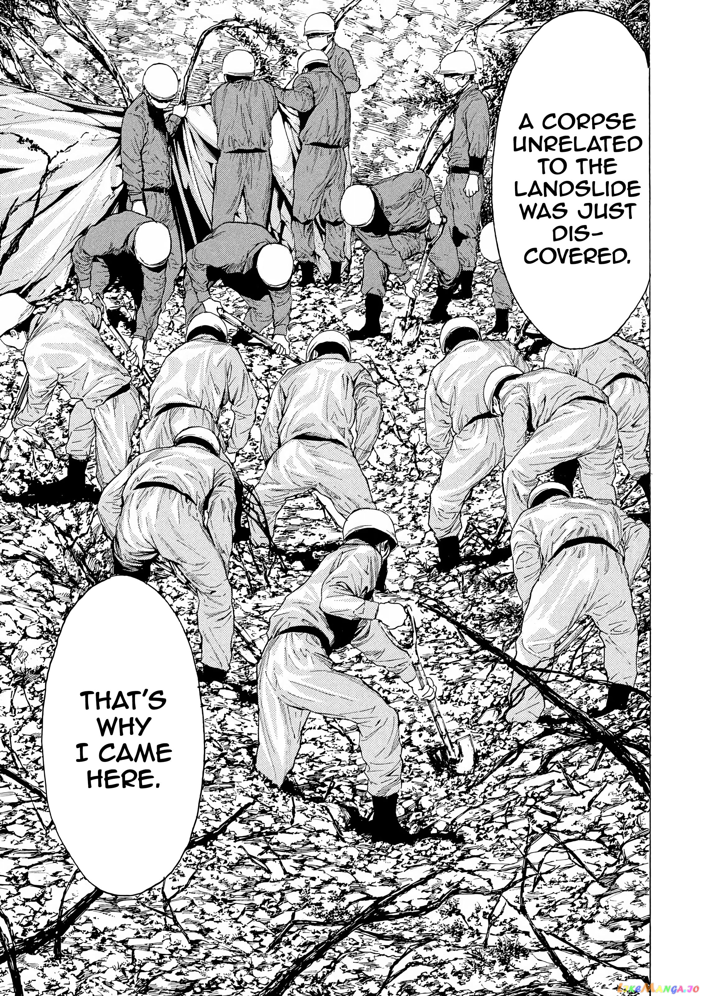My Home Hero chapter 50 - page 13