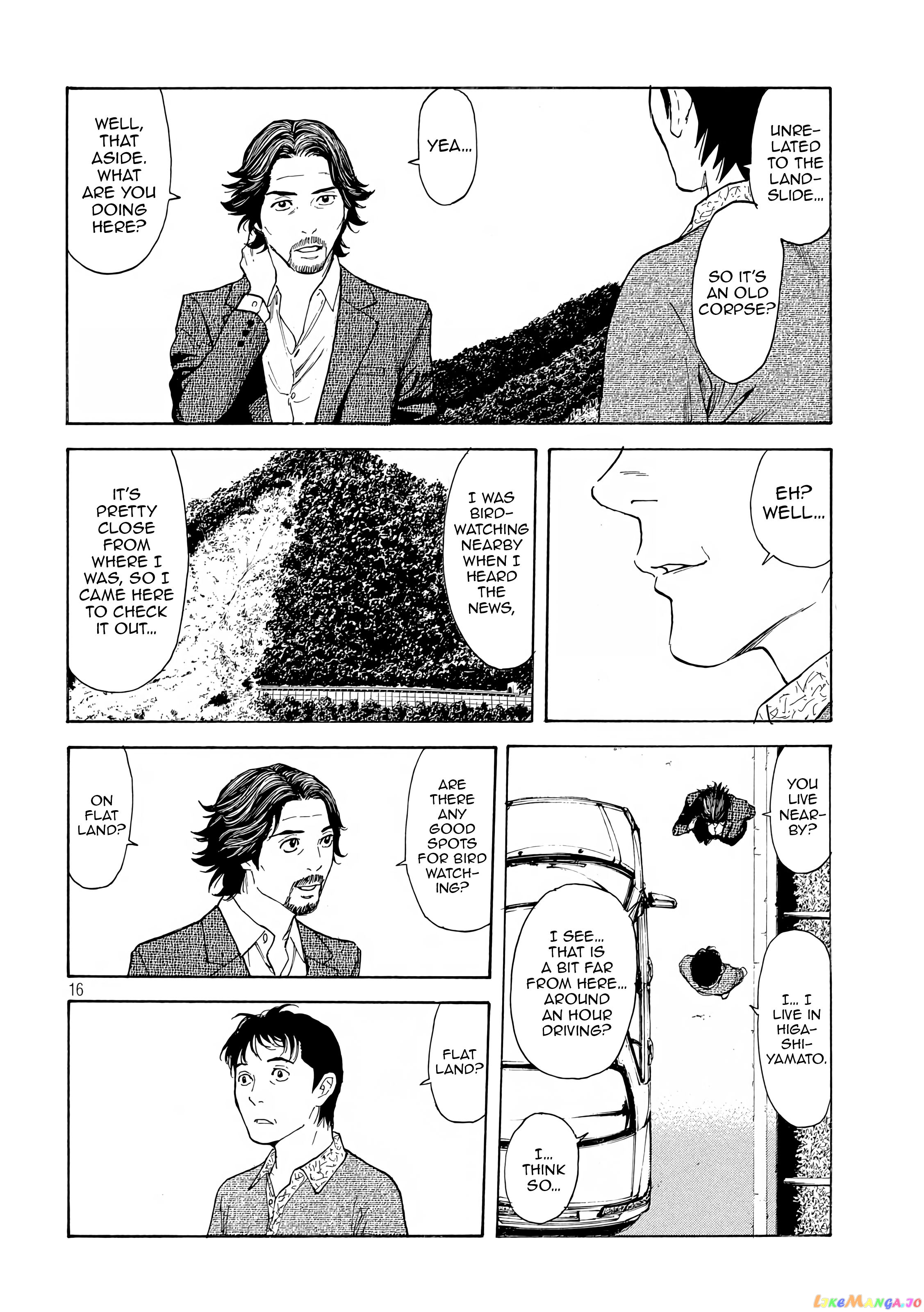 My Home Hero chapter 50 - page 15