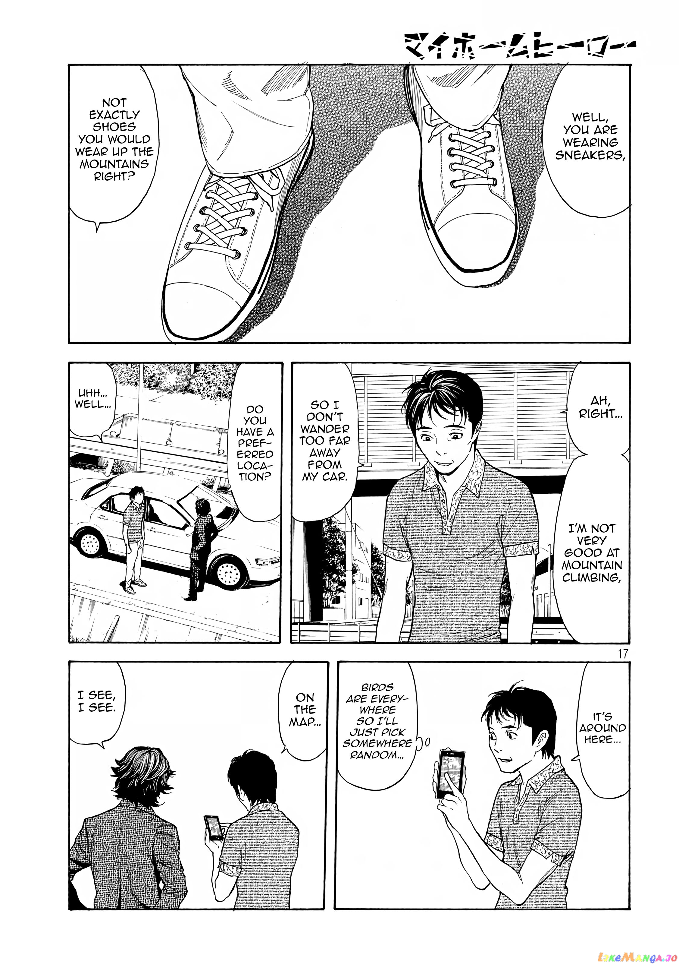 My Home Hero chapter 50 - page 16