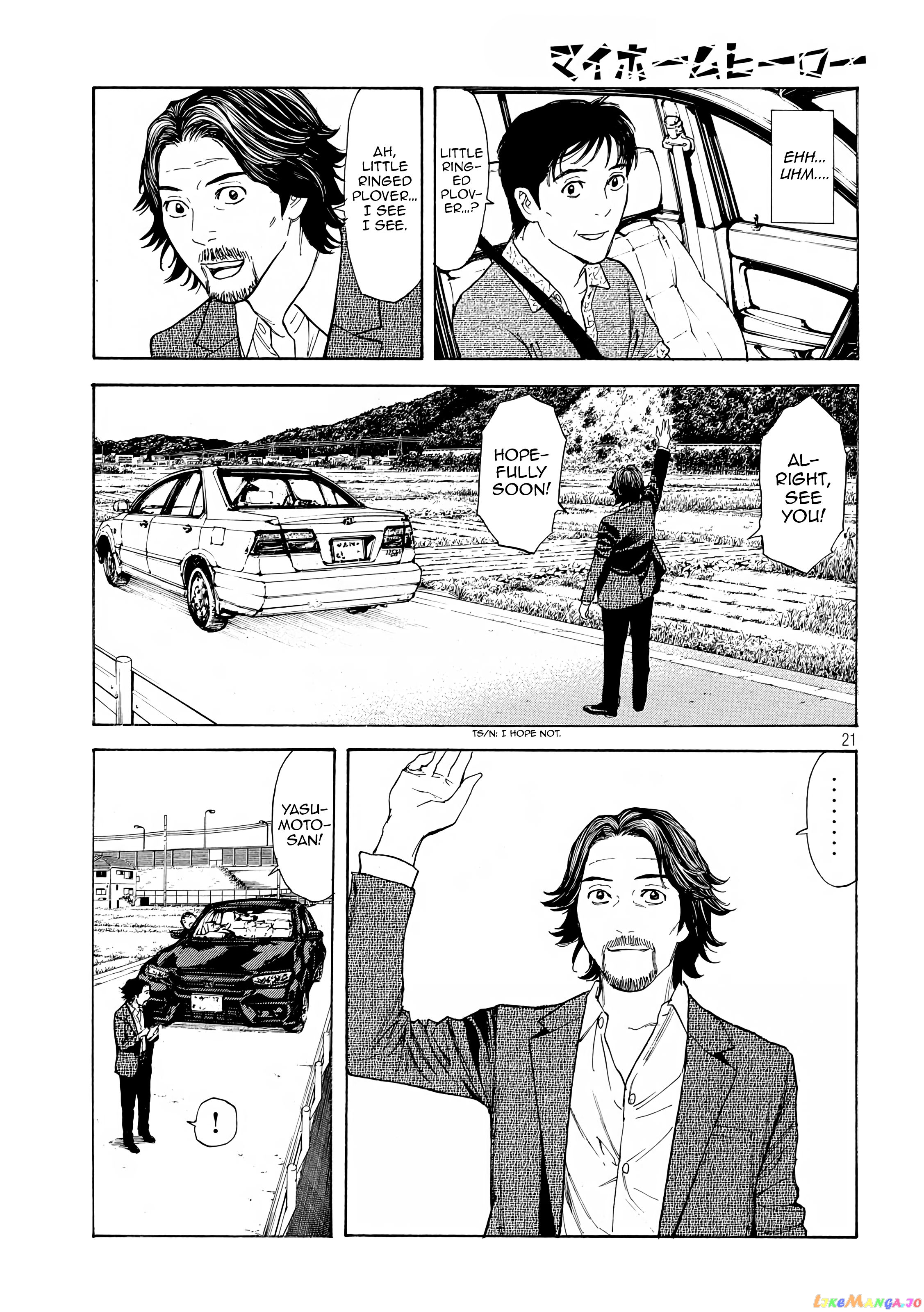 My Home Hero chapter 50 - page 20