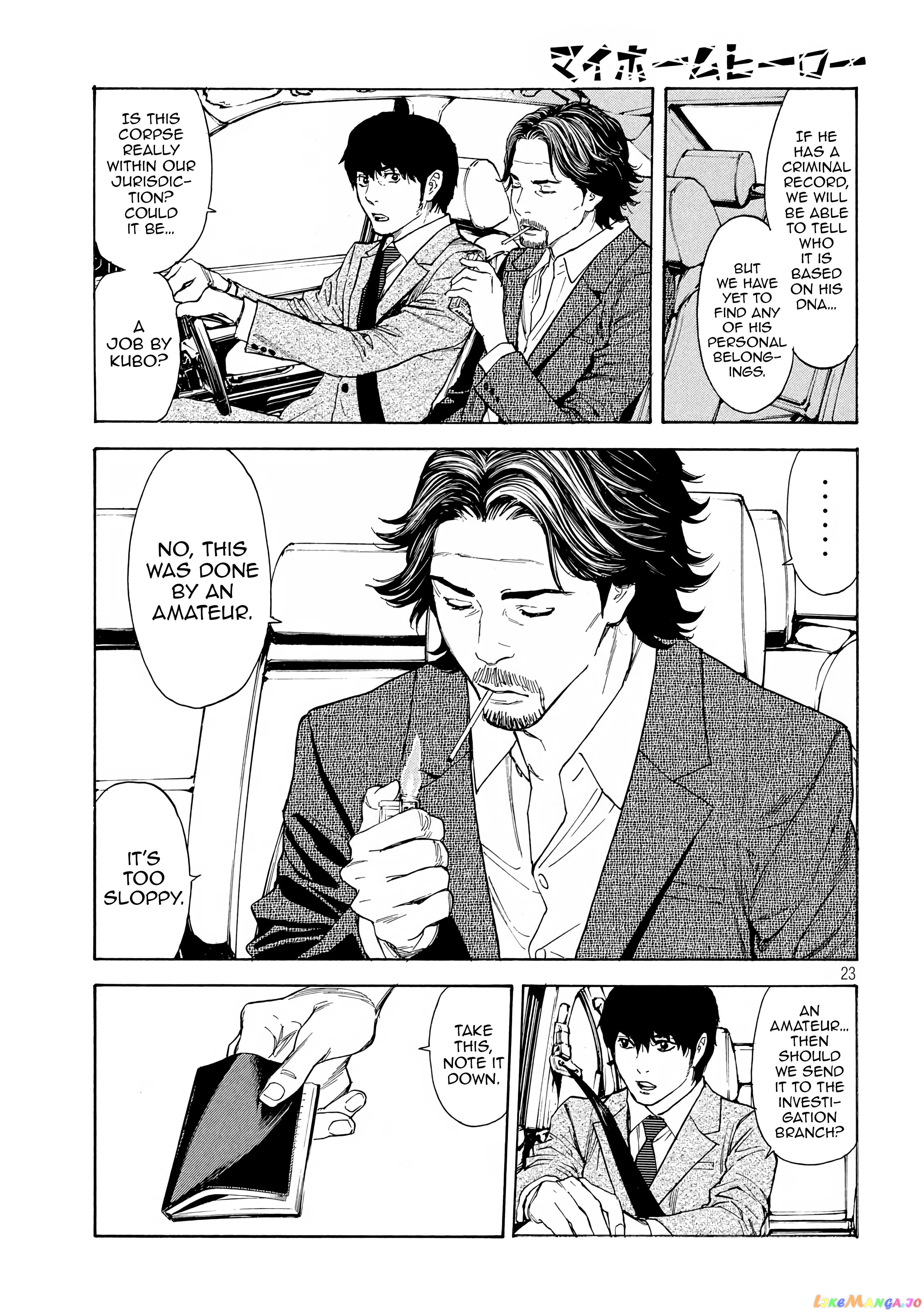 My Home Hero chapter 50 - page 22
