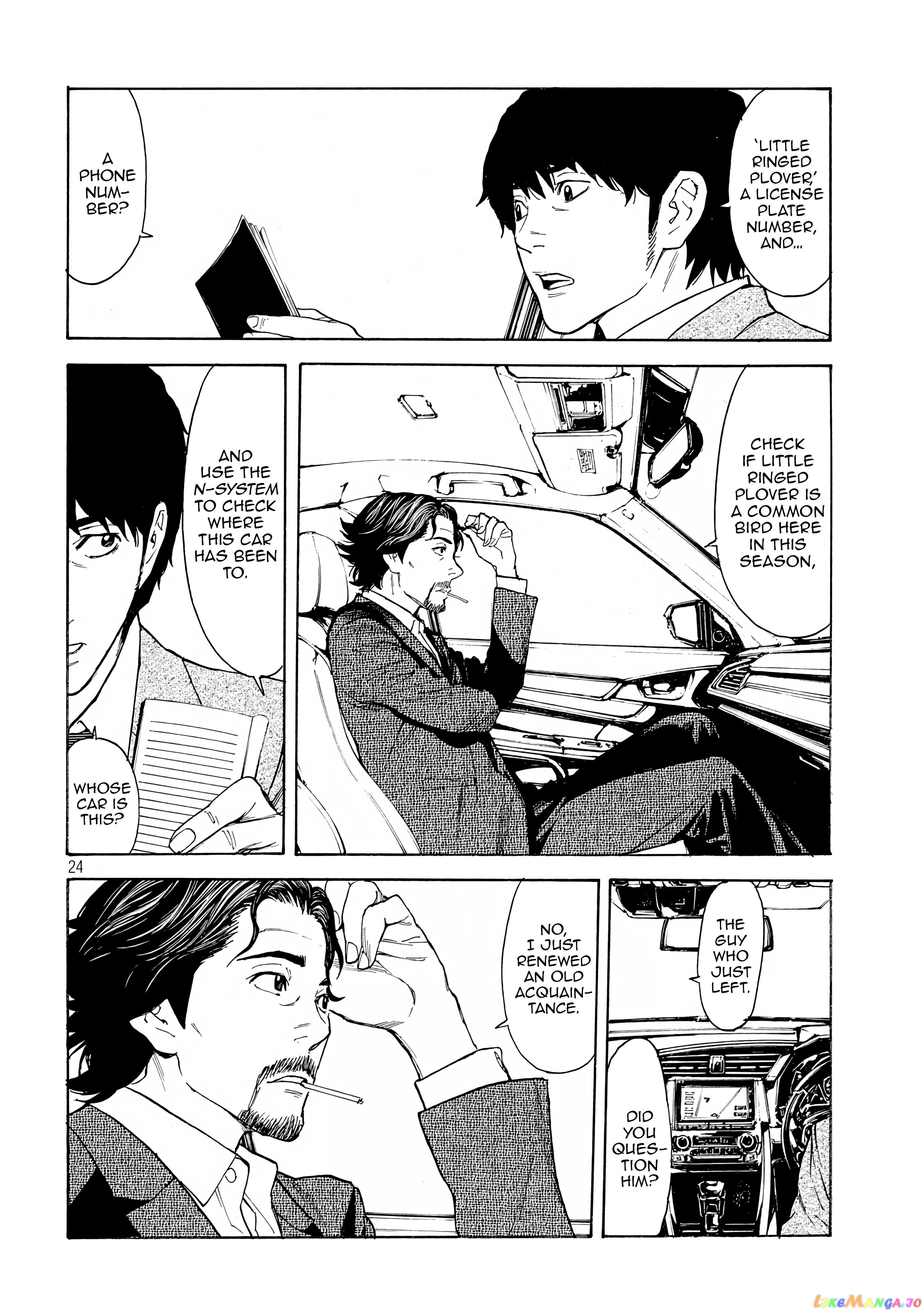 My Home Hero chapter 50 - page 23