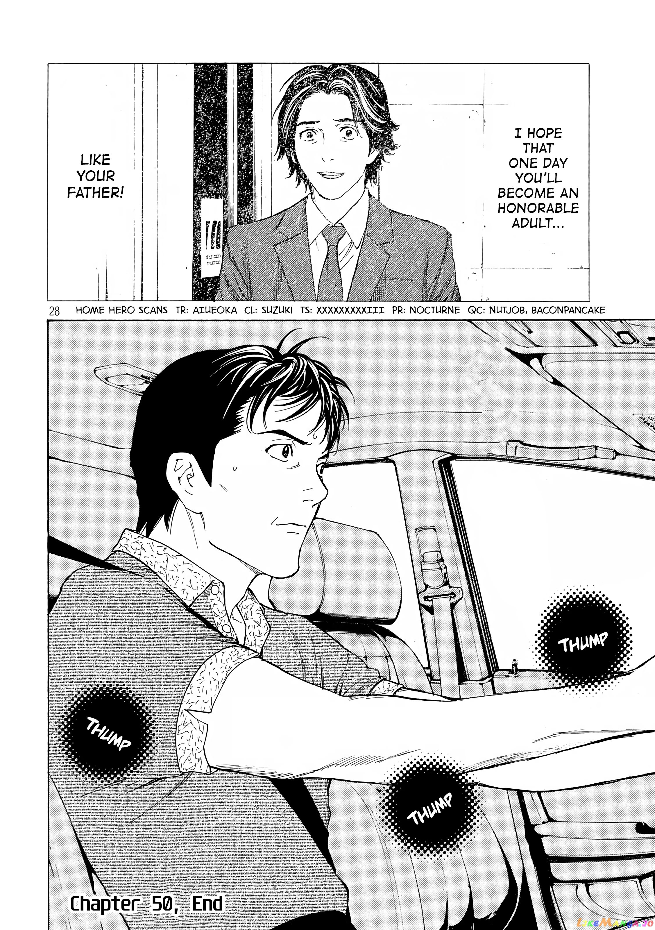 My Home Hero chapter 50 - page 27