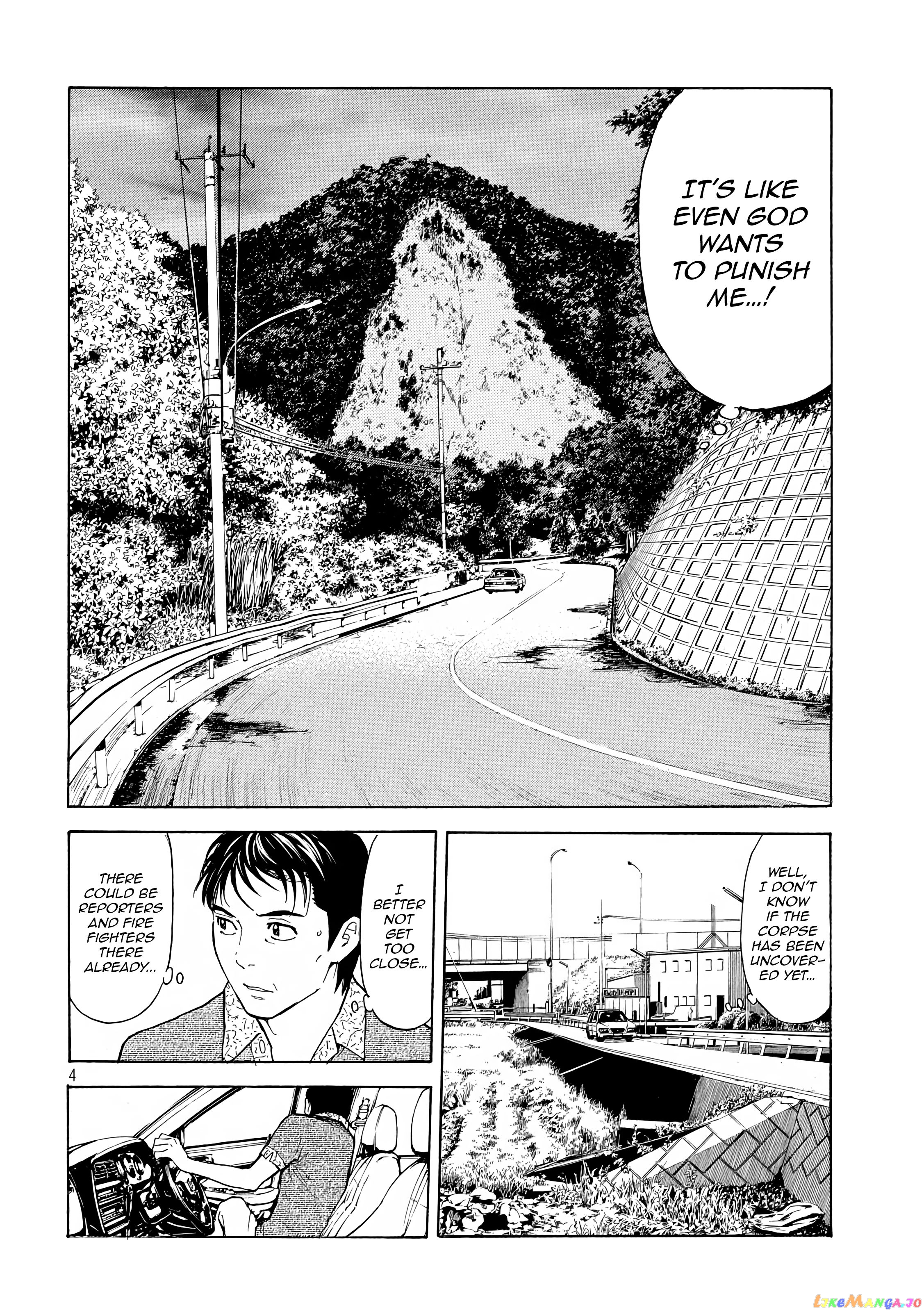 My Home Hero chapter 50 - page 4