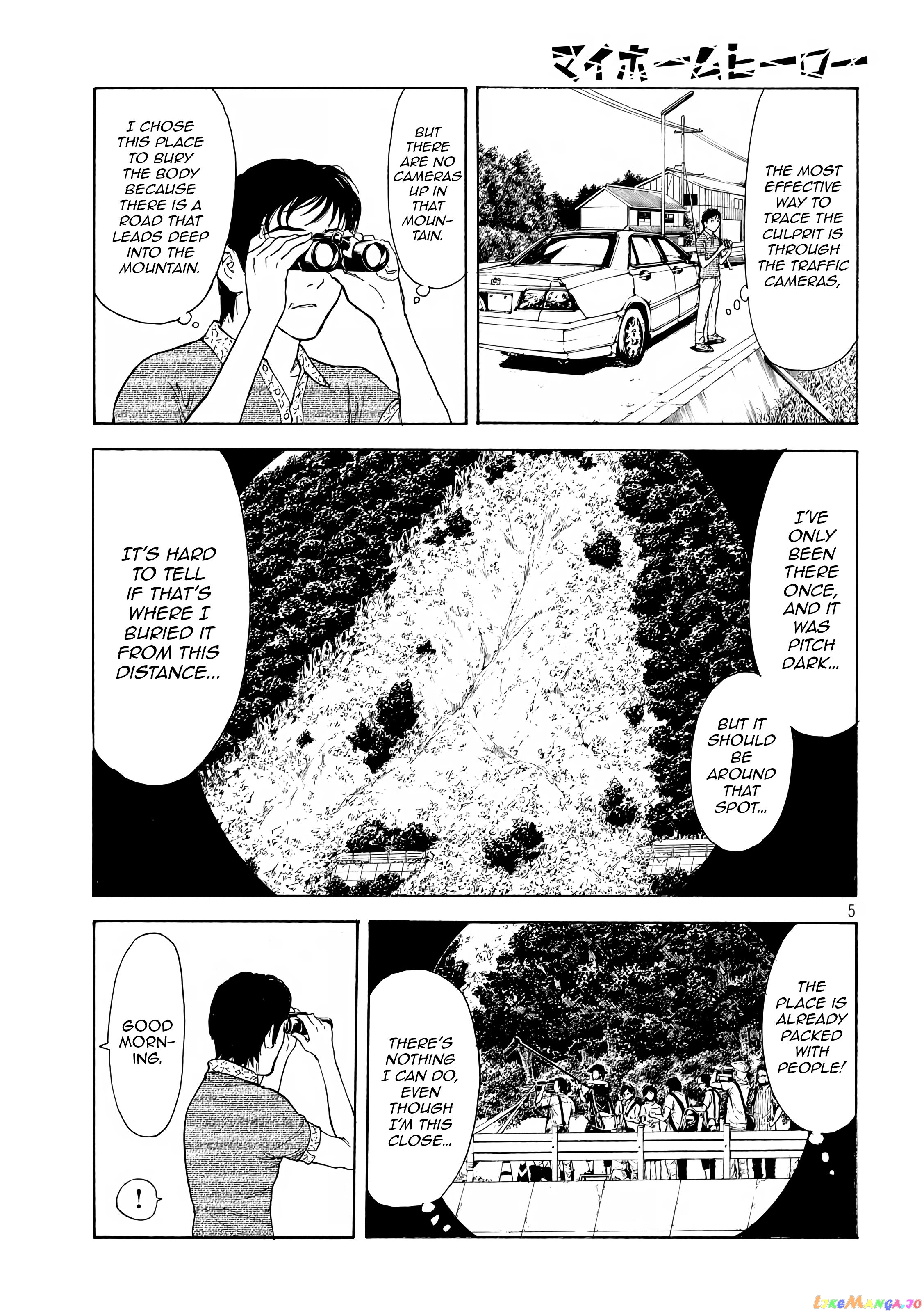 My Home Hero chapter 50 - page 5