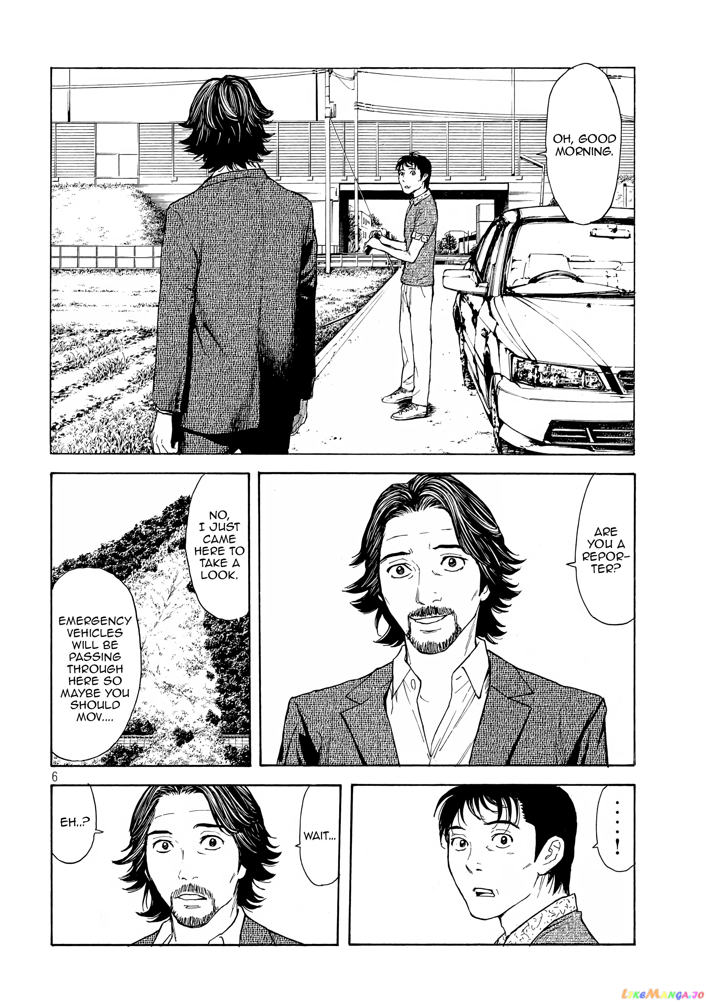 My Home Hero chapter 50 - page 6