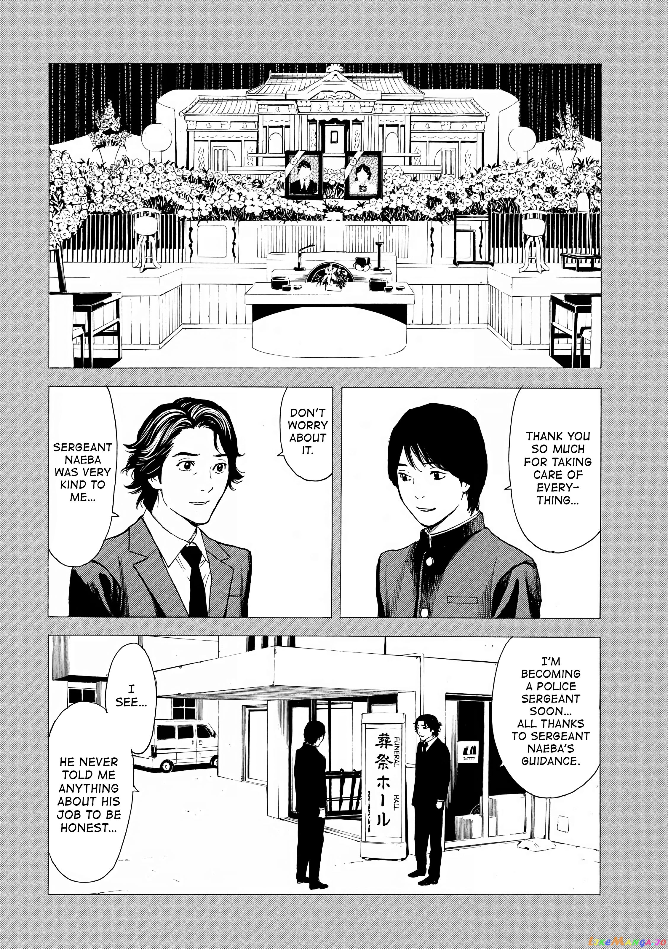My Home Hero chapter 50 - page 8