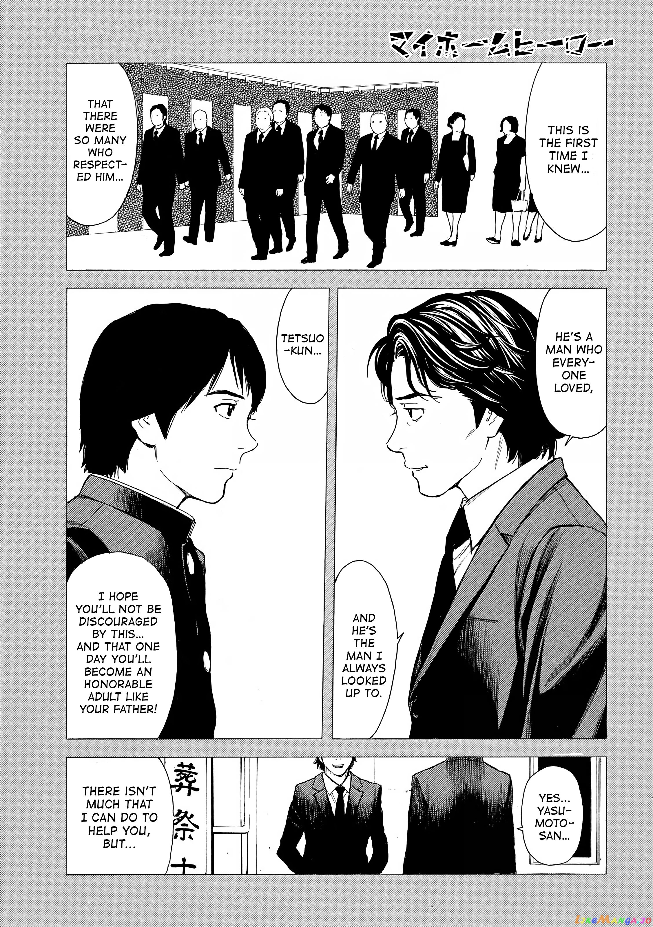 My Home Hero chapter 50 - page 9