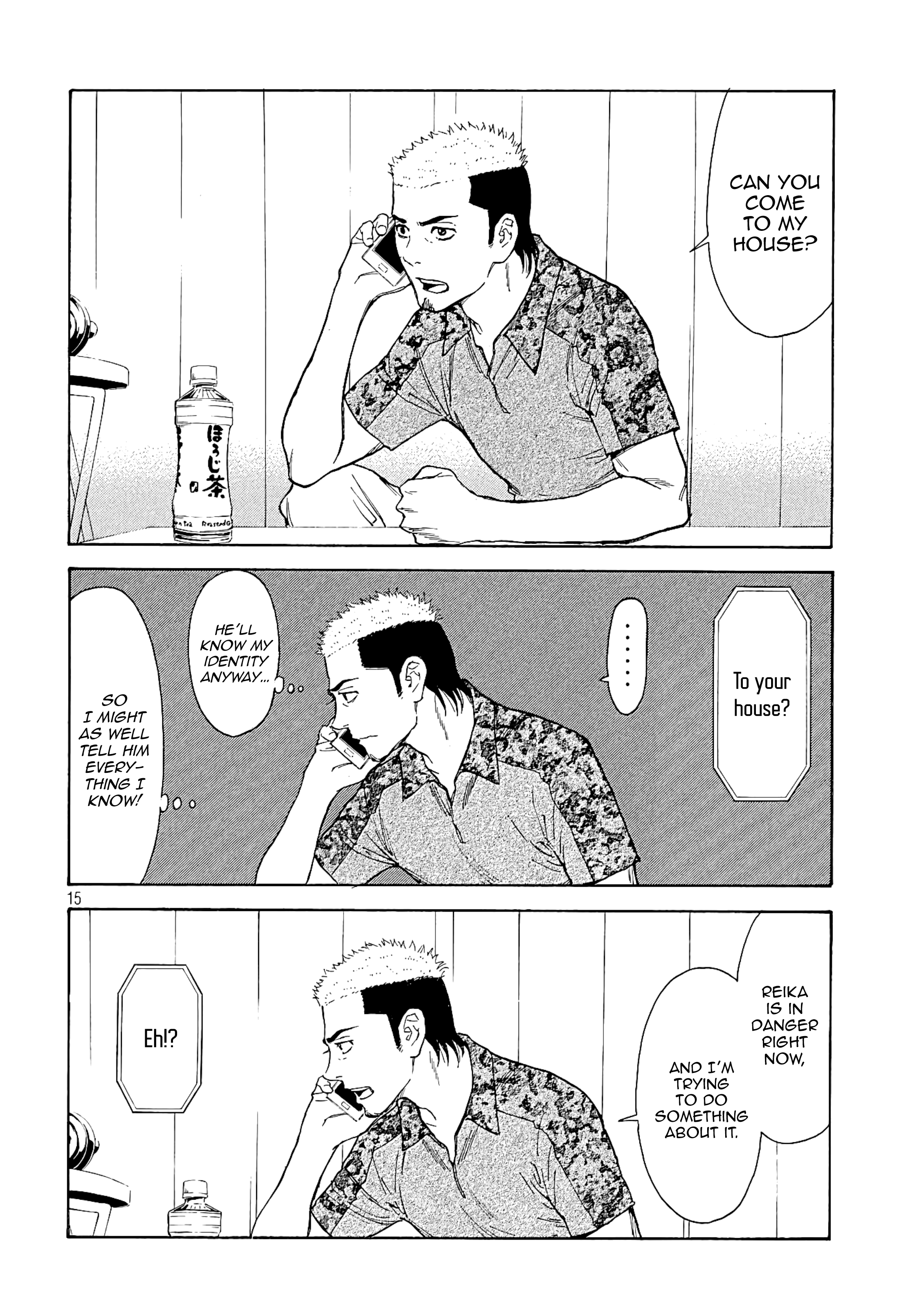 My Home Hero chapter 54 - page 13