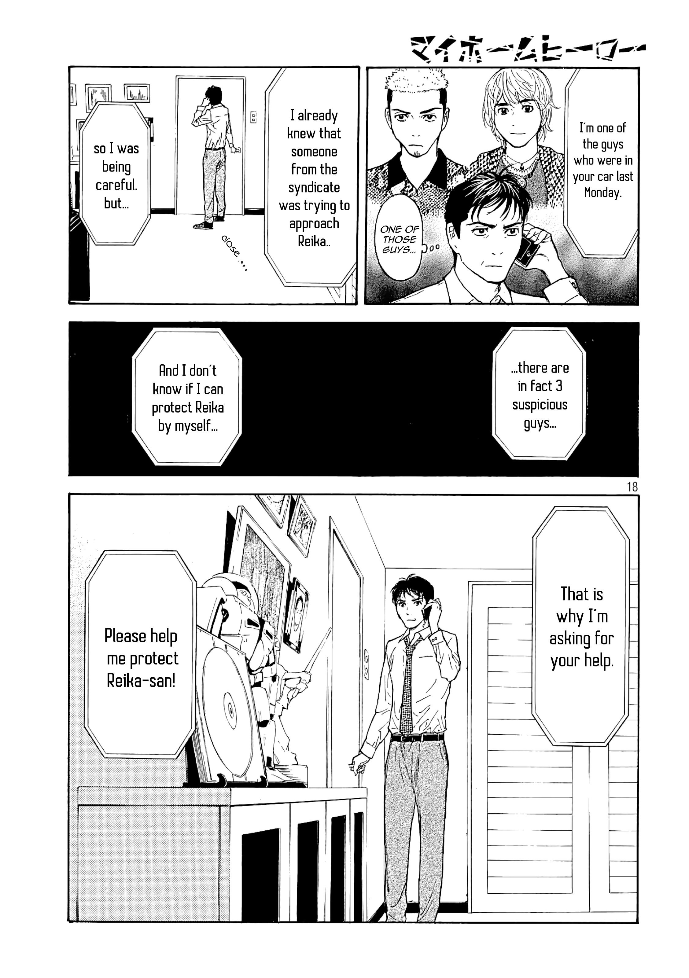 My Home Hero chapter 54 - page 16