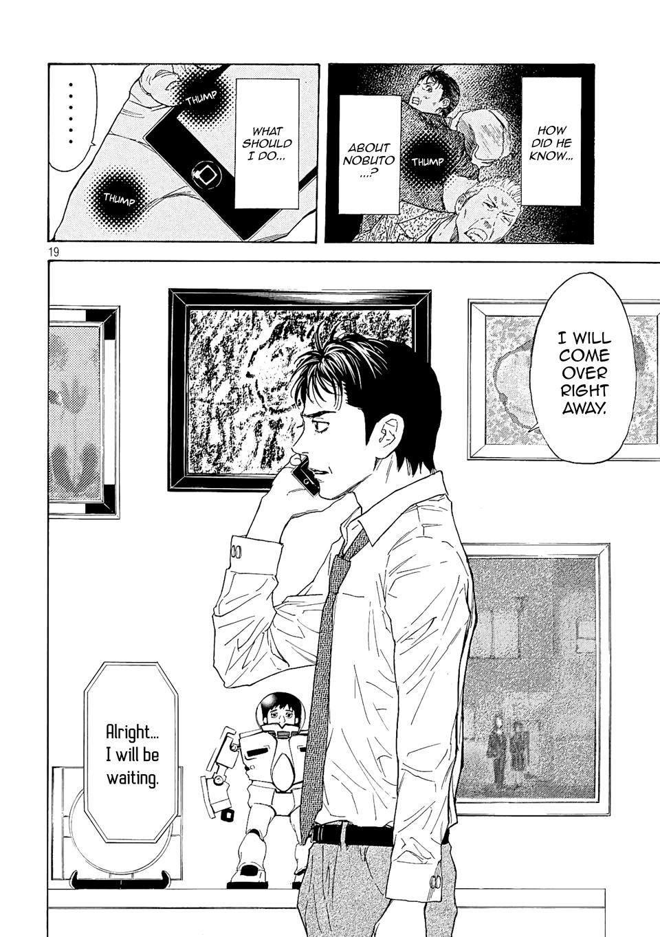My Home Hero chapter 54 - page 17