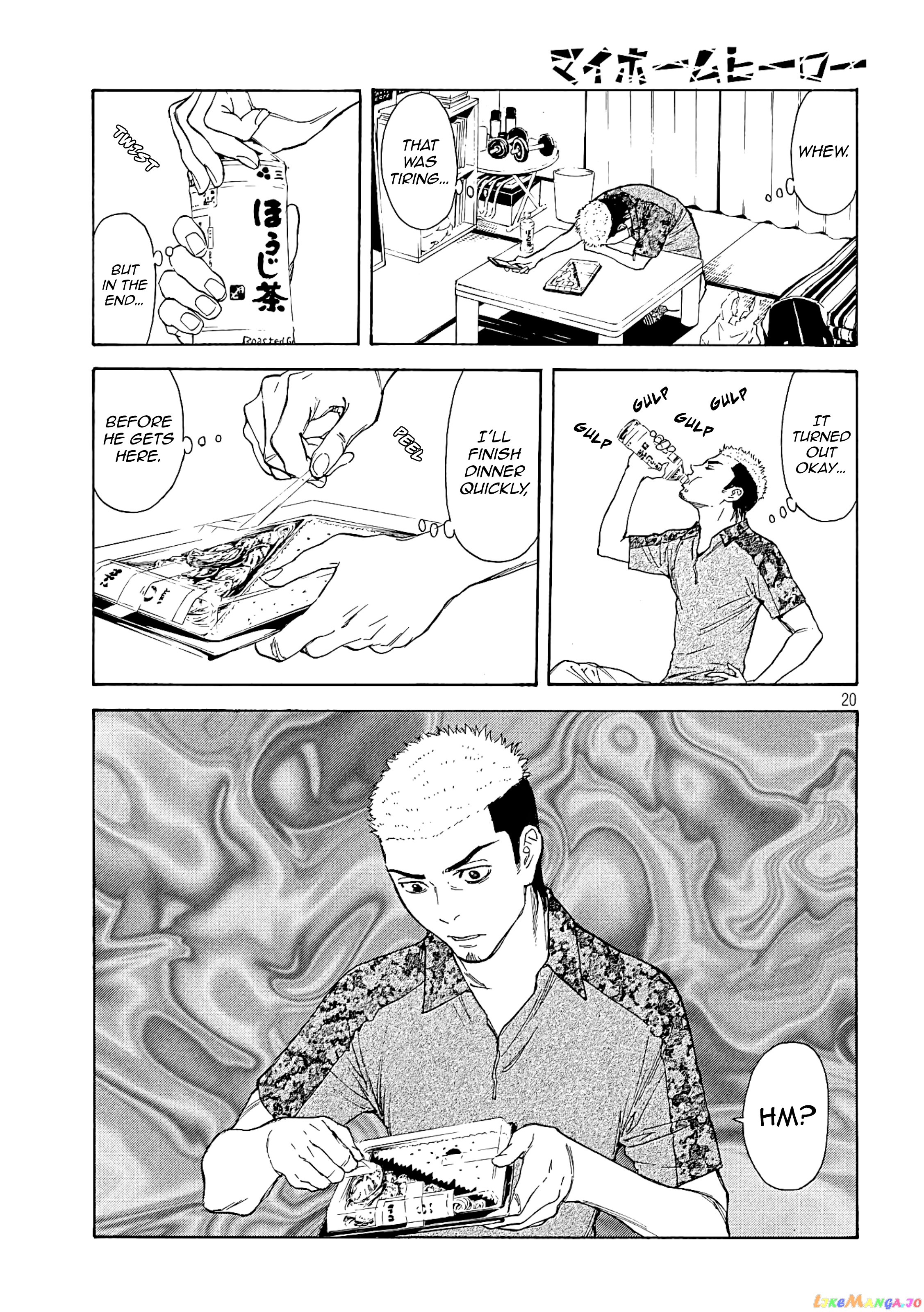 My Home Hero chapter 54 - page 18