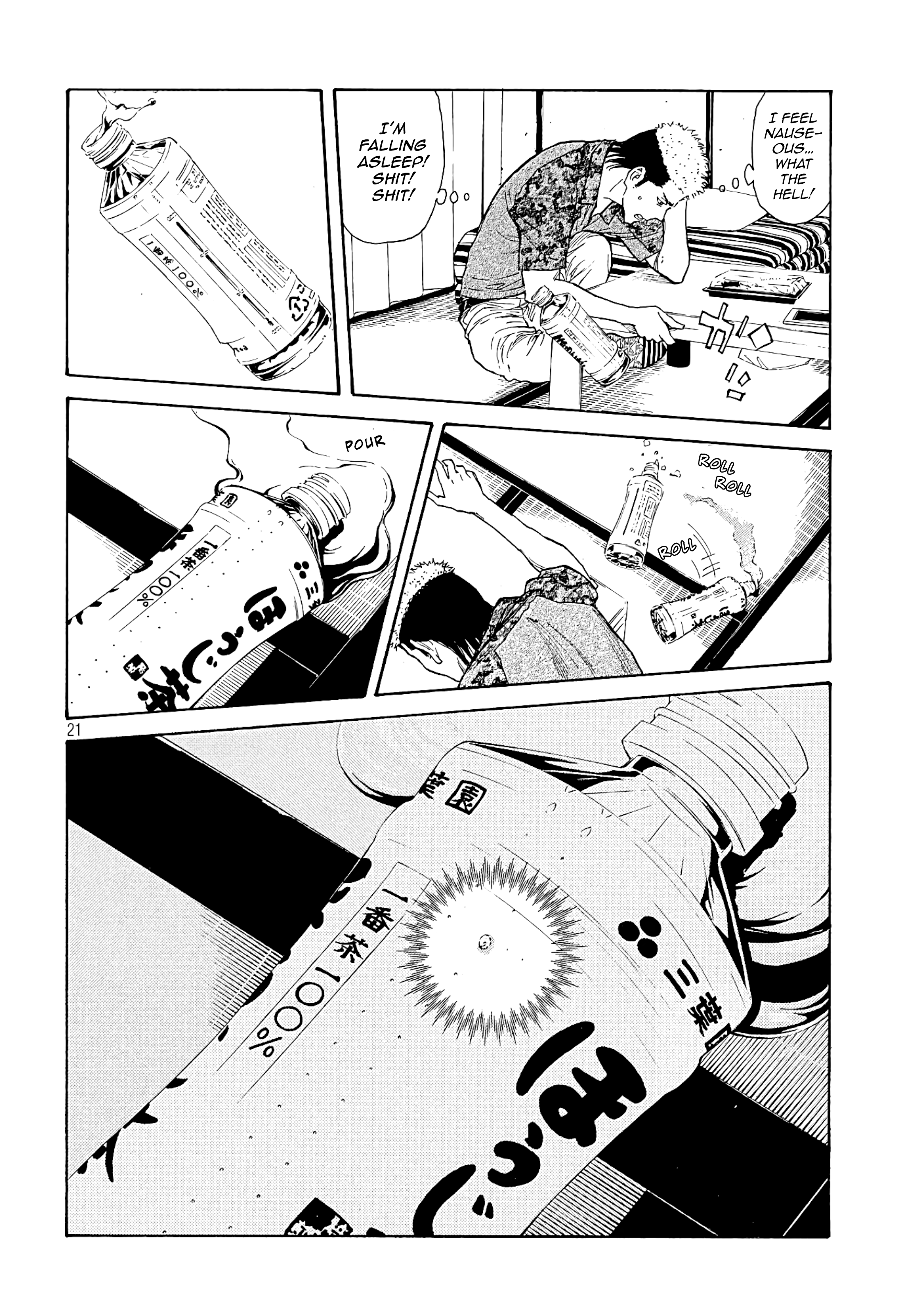 My Home Hero chapter 54 - page 19