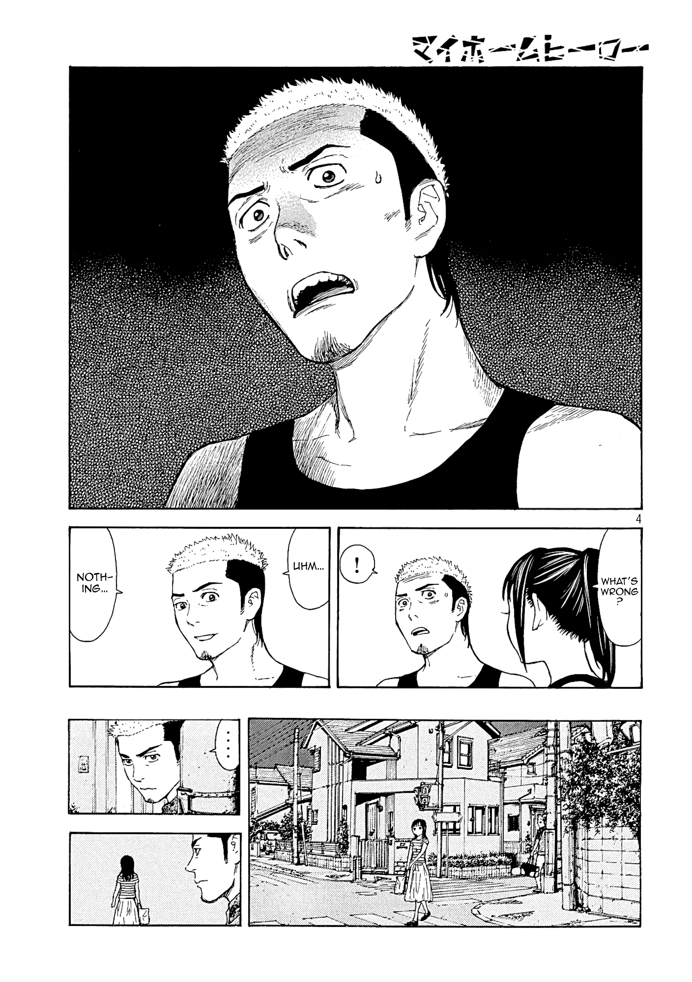 My Home Hero chapter 54 - page 3
