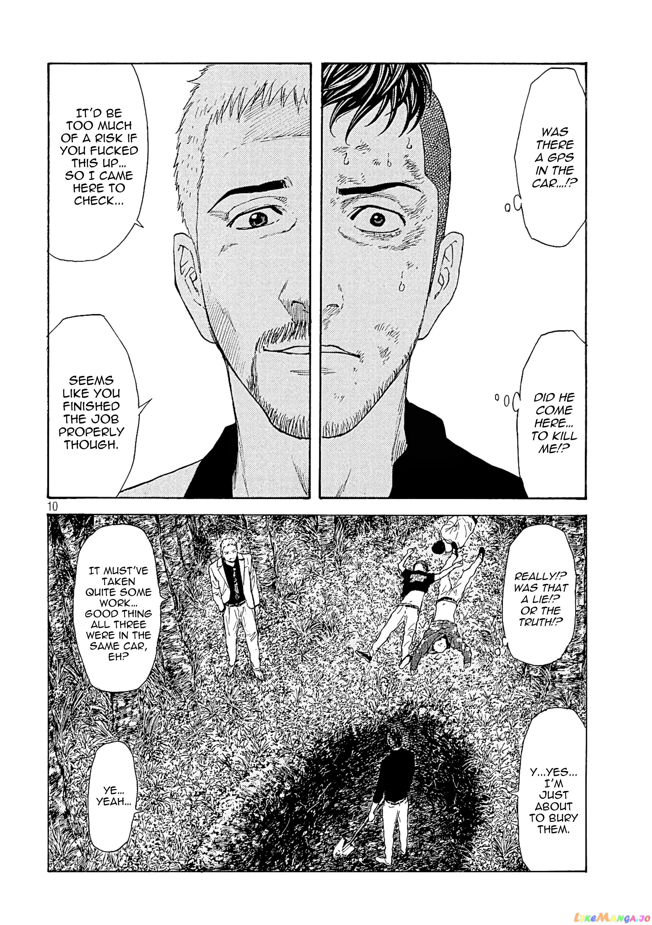 My Home Hero chapter 61 - page 11