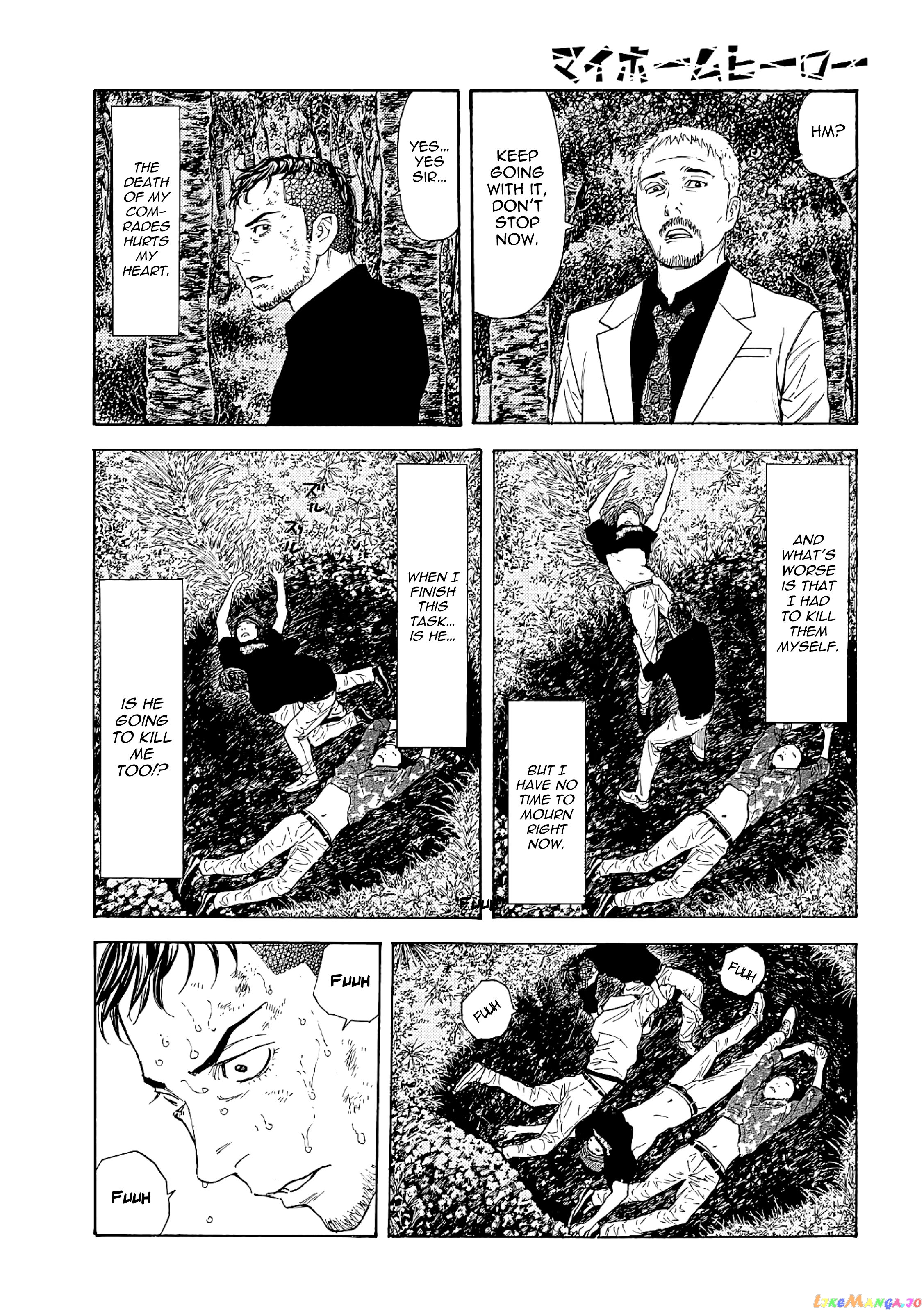 My Home Hero chapter 61 - page 12