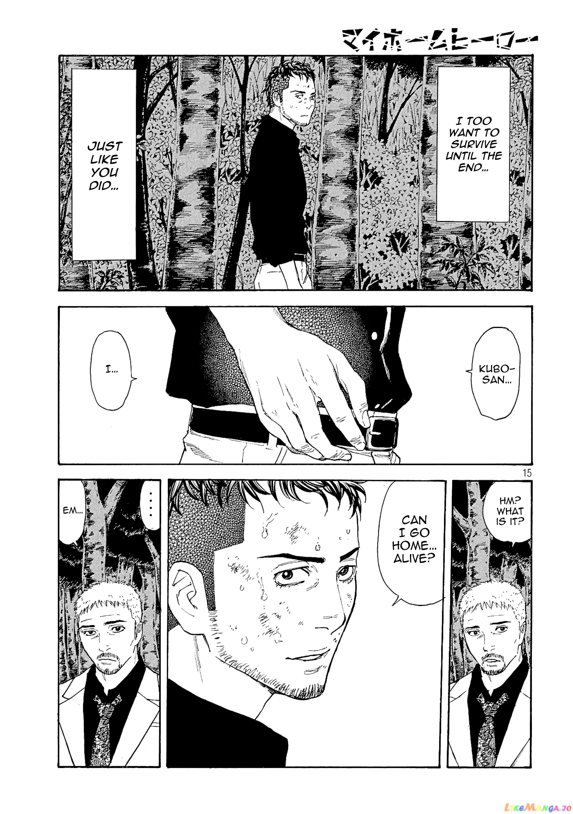 My Home Hero chapter 61 - page 16