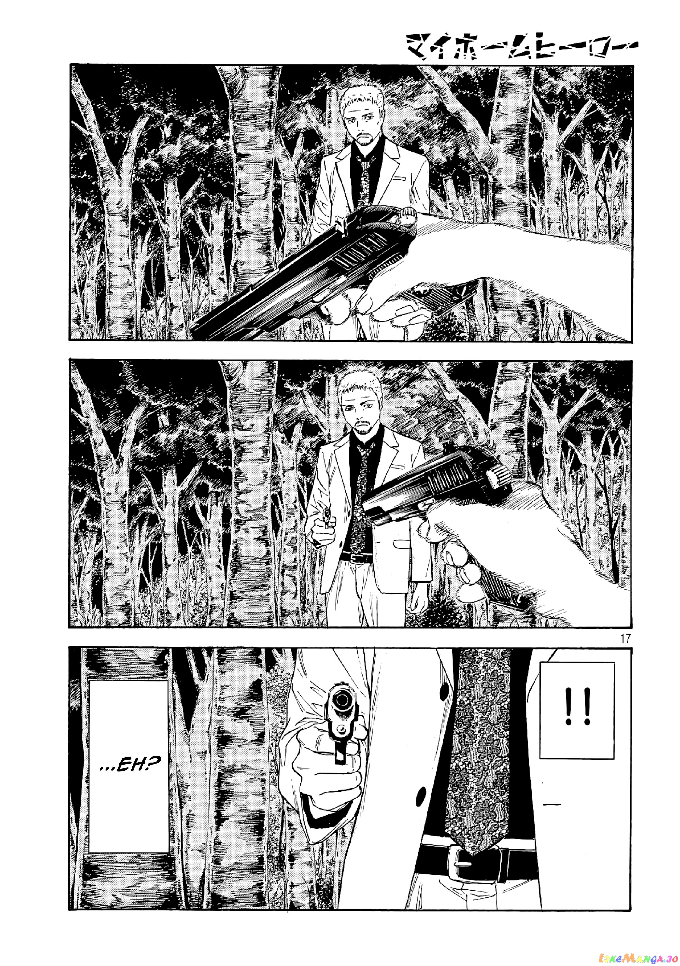 My Home Hero chapter 61 - page 18