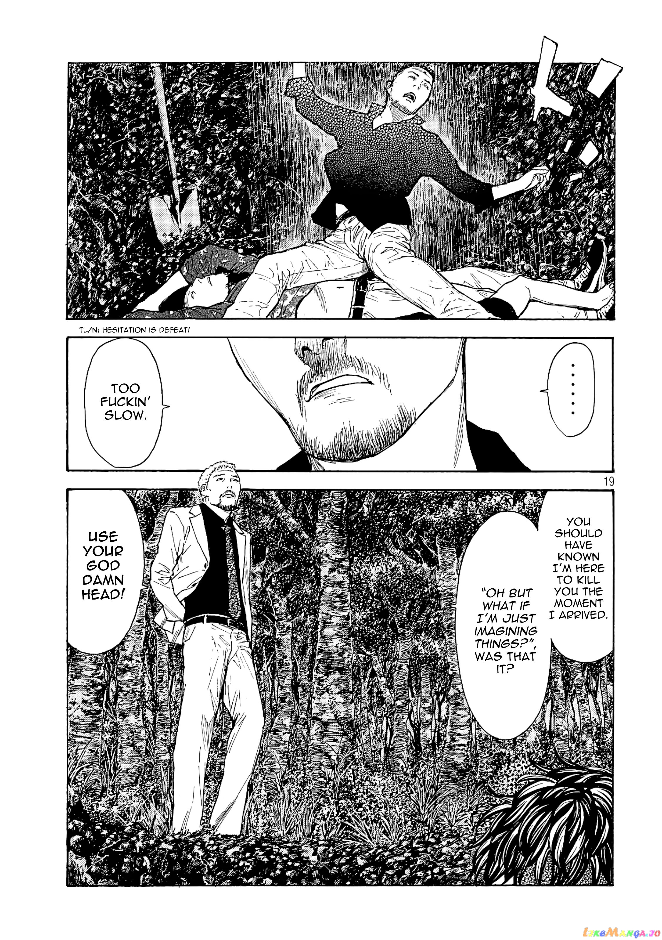 My Home Hero chapter 61 - page 20