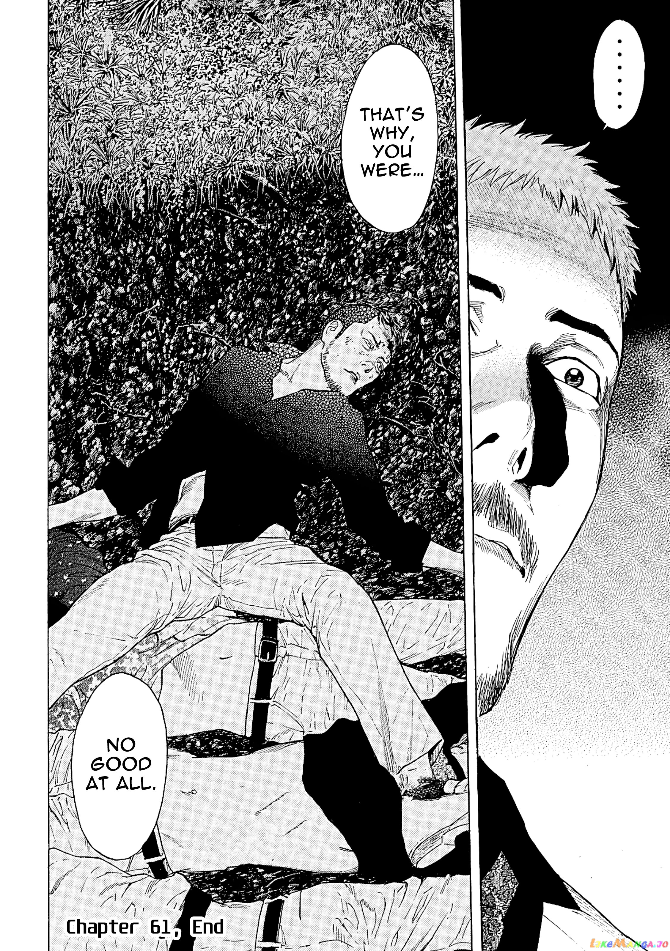 My Home Hero chapter 61 - page 21