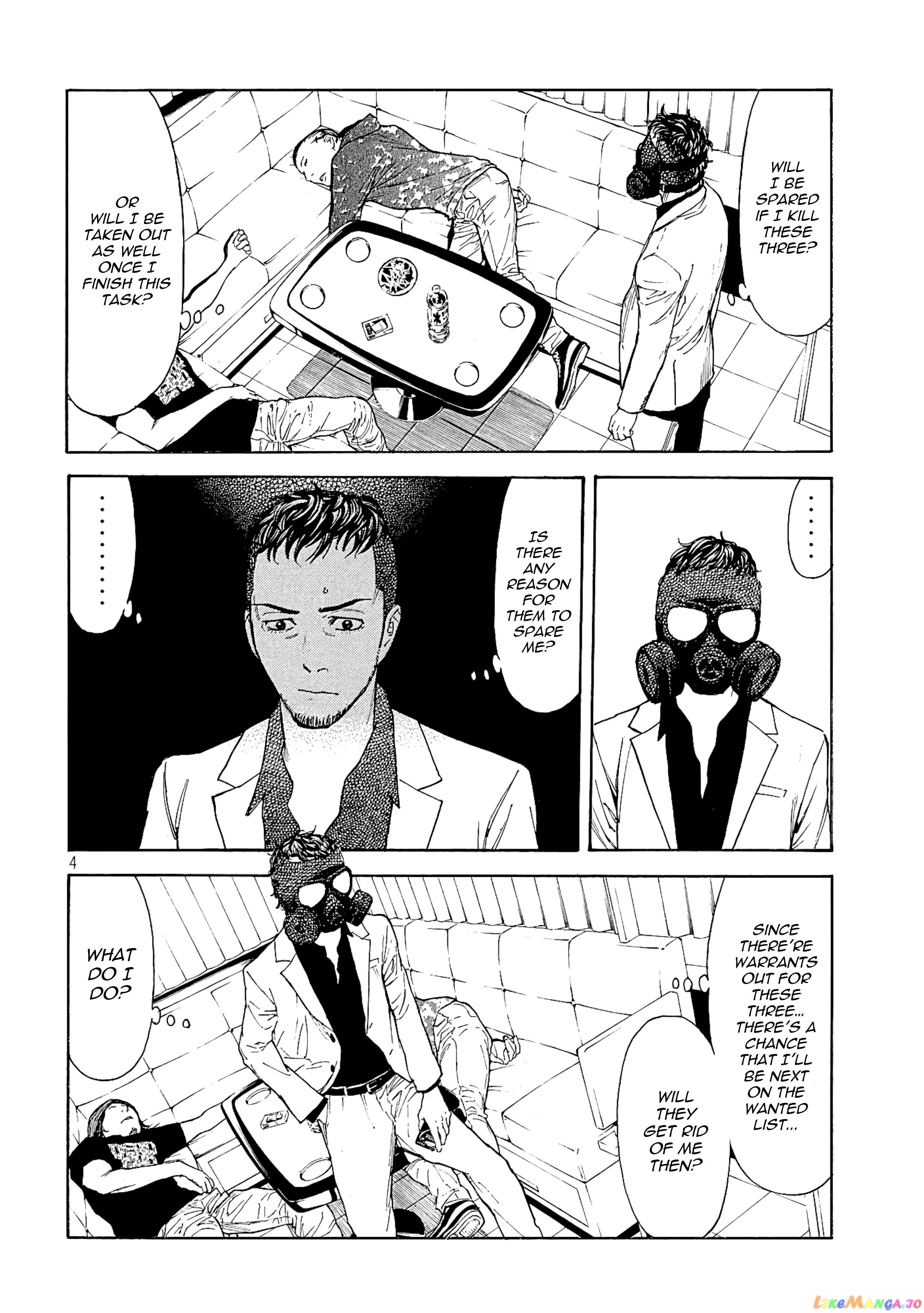 My Home Hero chapter 61 - page 5