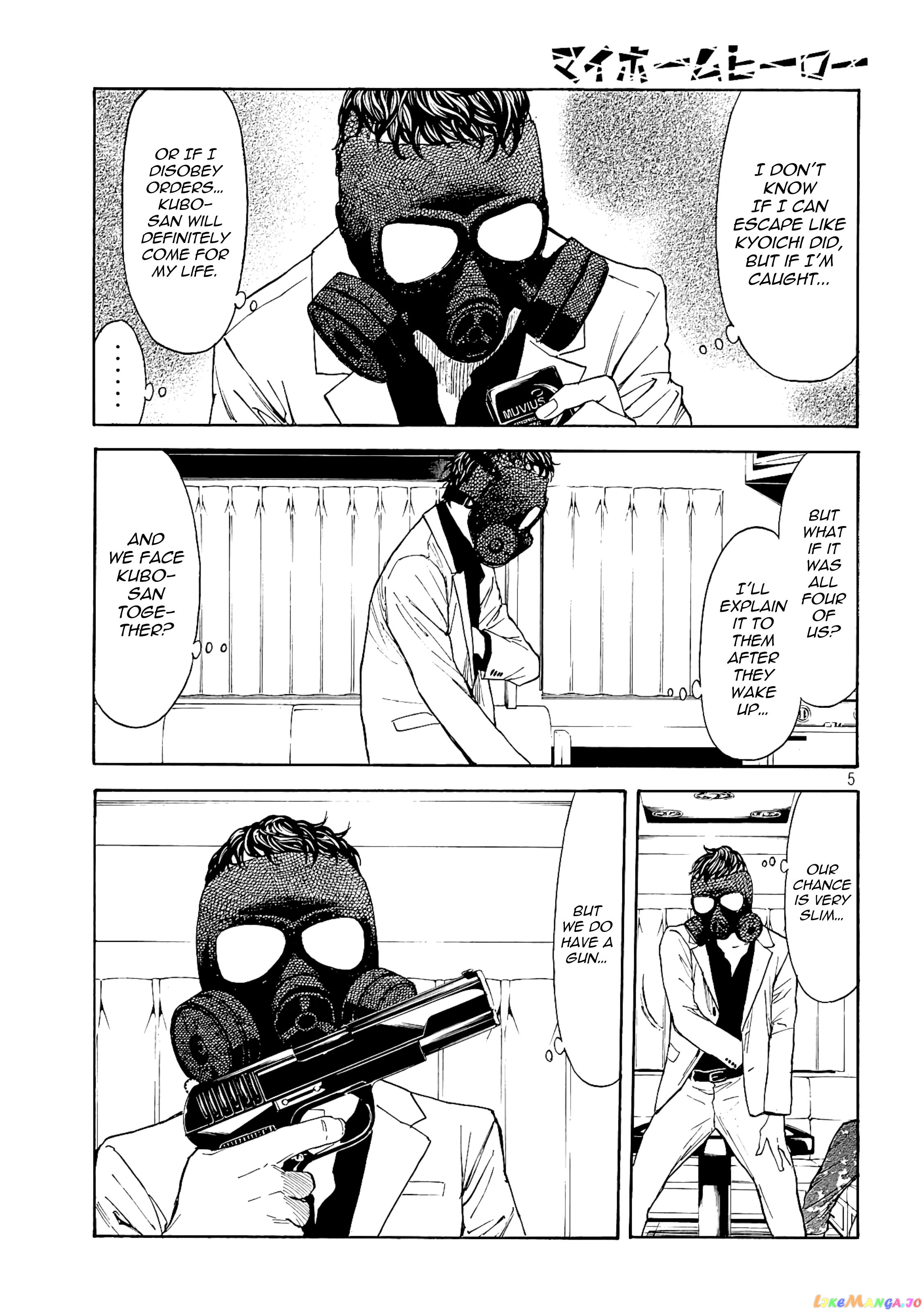 My Home Hero chapter 61 - page 6