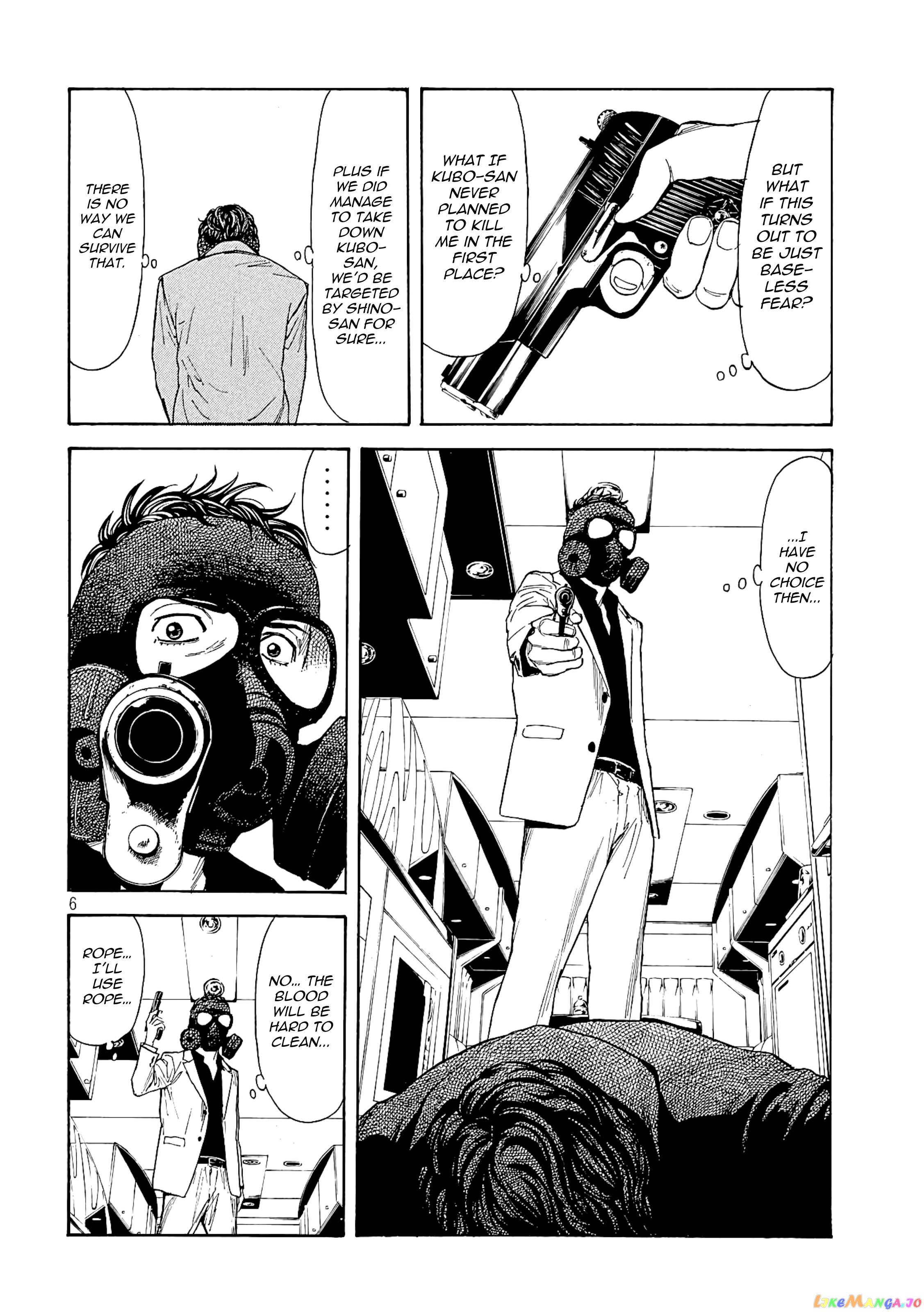 My Home Hero chapter 61 - page 7