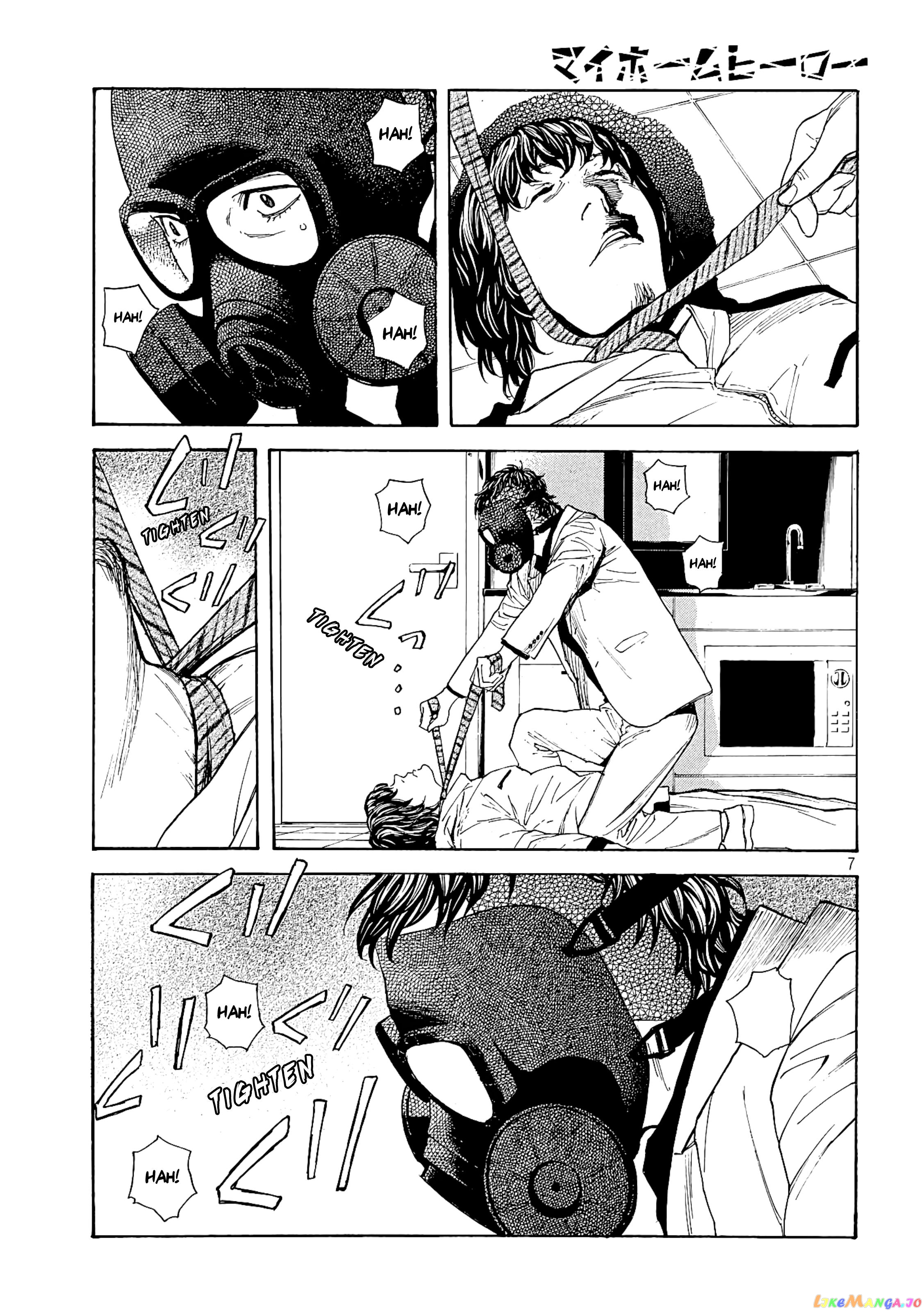 My Home Hero chapter 61 - page 8