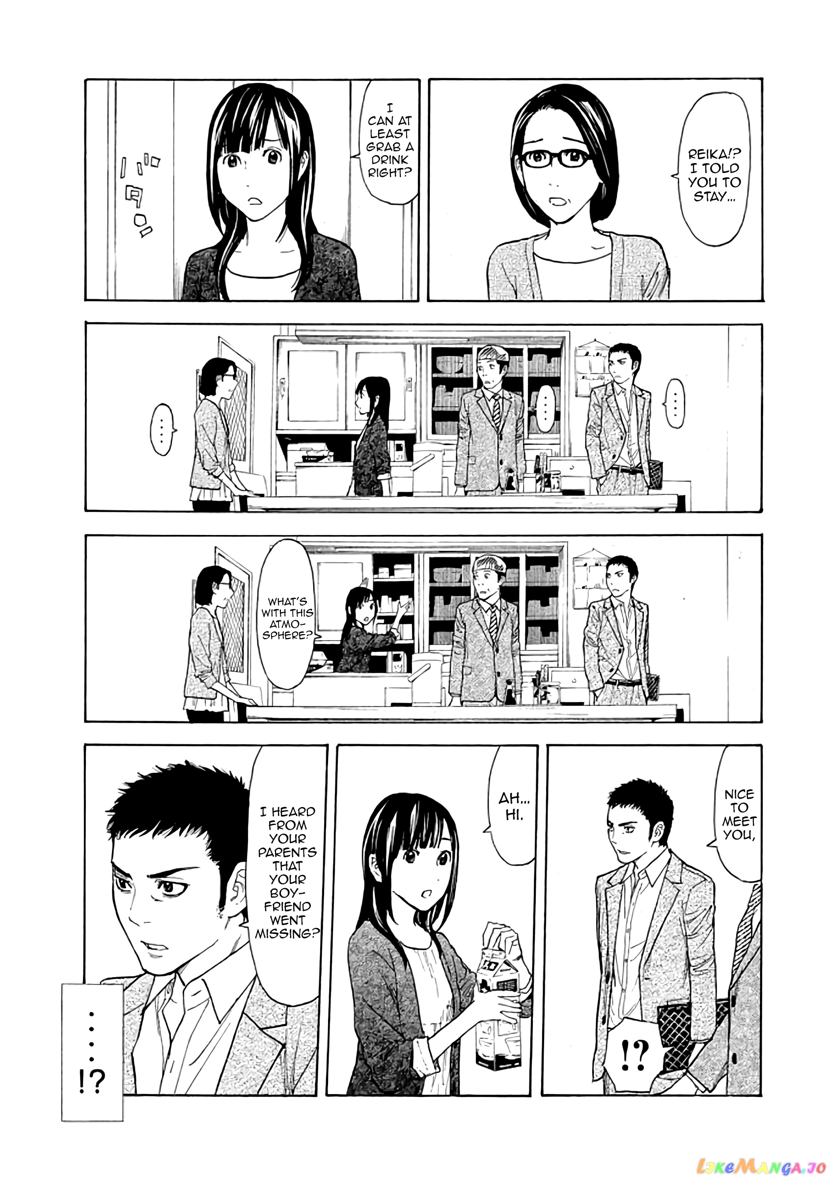 My Home Hero chapter 25 - page 11