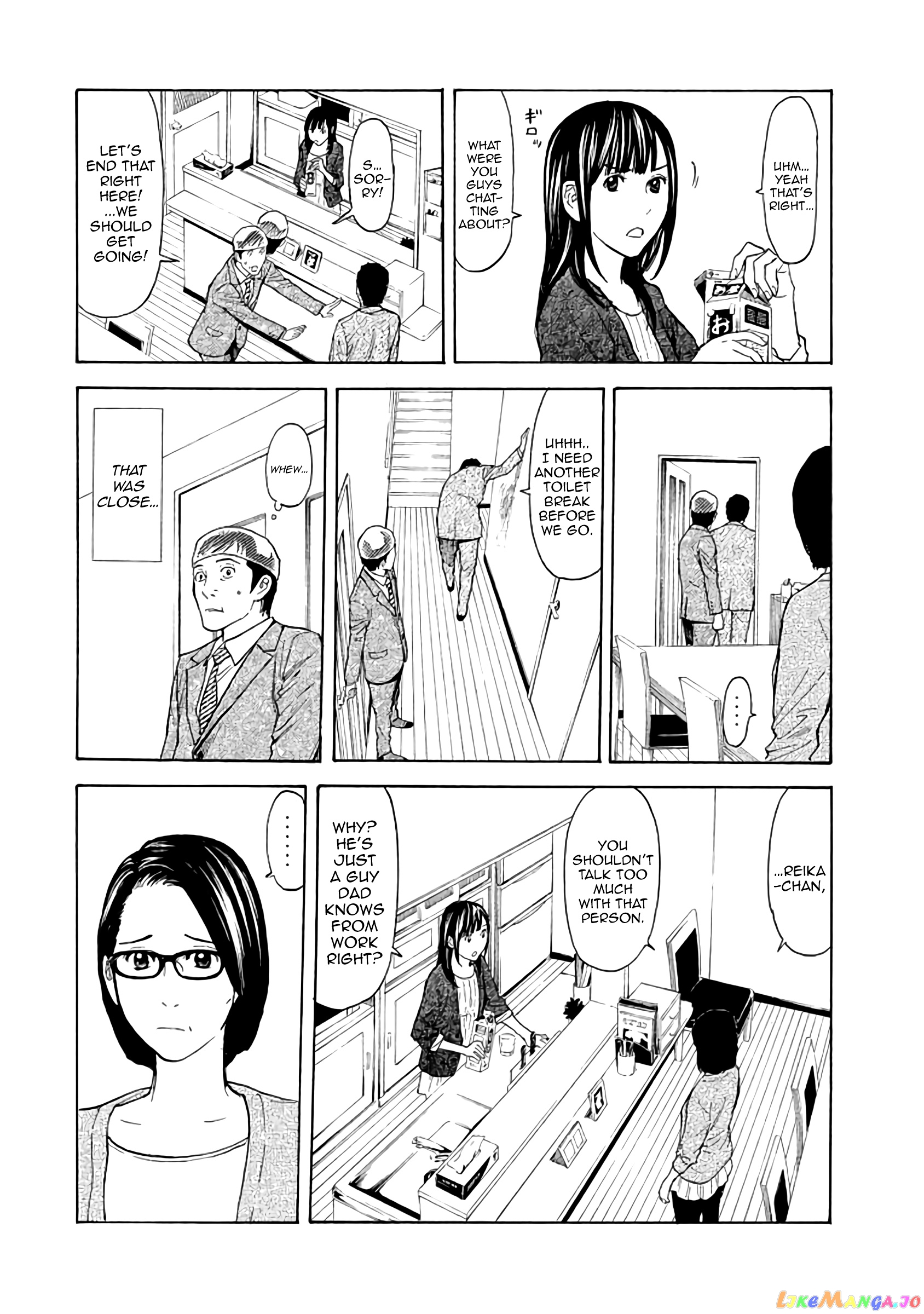 My Home Hero chapter 25 - page 12