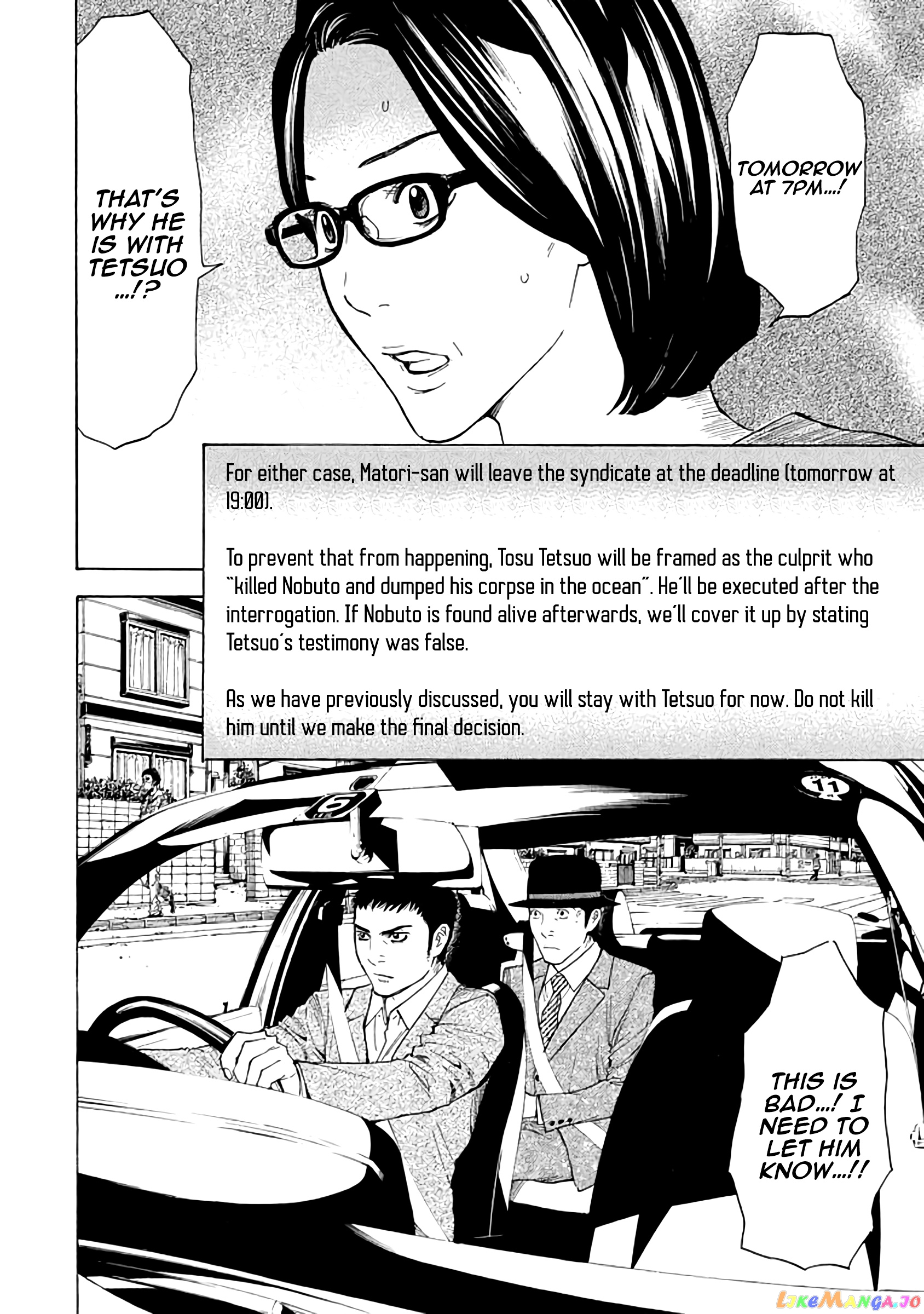 My Home Hero chapter 25 - page 18